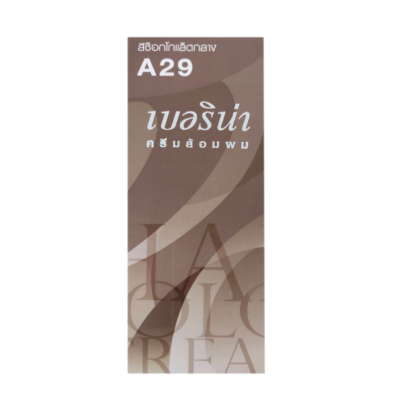 น้ำยาย้อมผมเบอริน่า A29