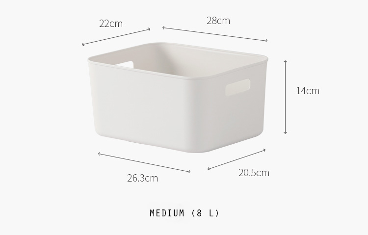 ที่ใส่ของสไตล์มินิมอล