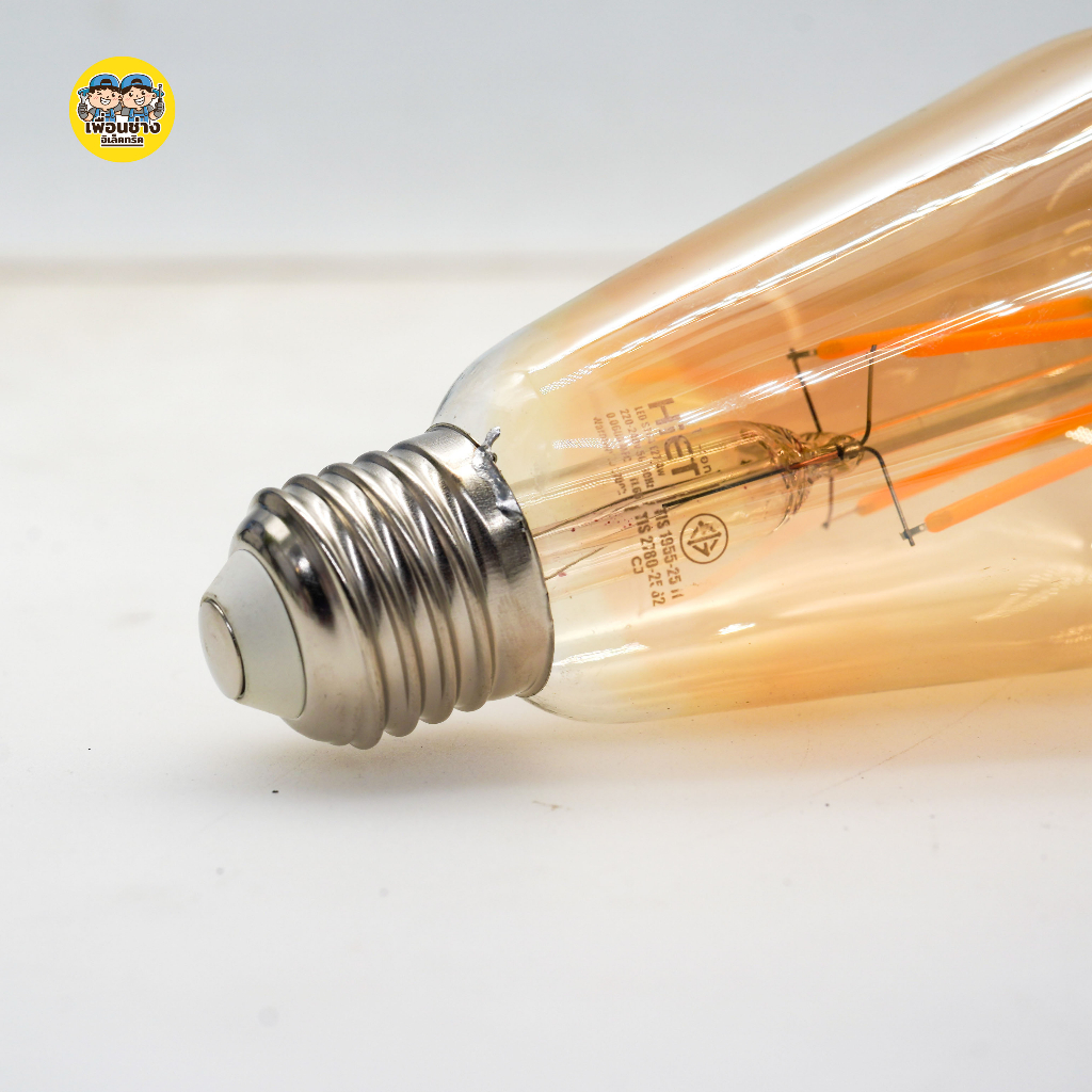 Hiet หลอดไฟ LED วินเทจ สีชา 4w ขั้วเกลียว E27 ไฟวินเทจ Filament vintage ST64