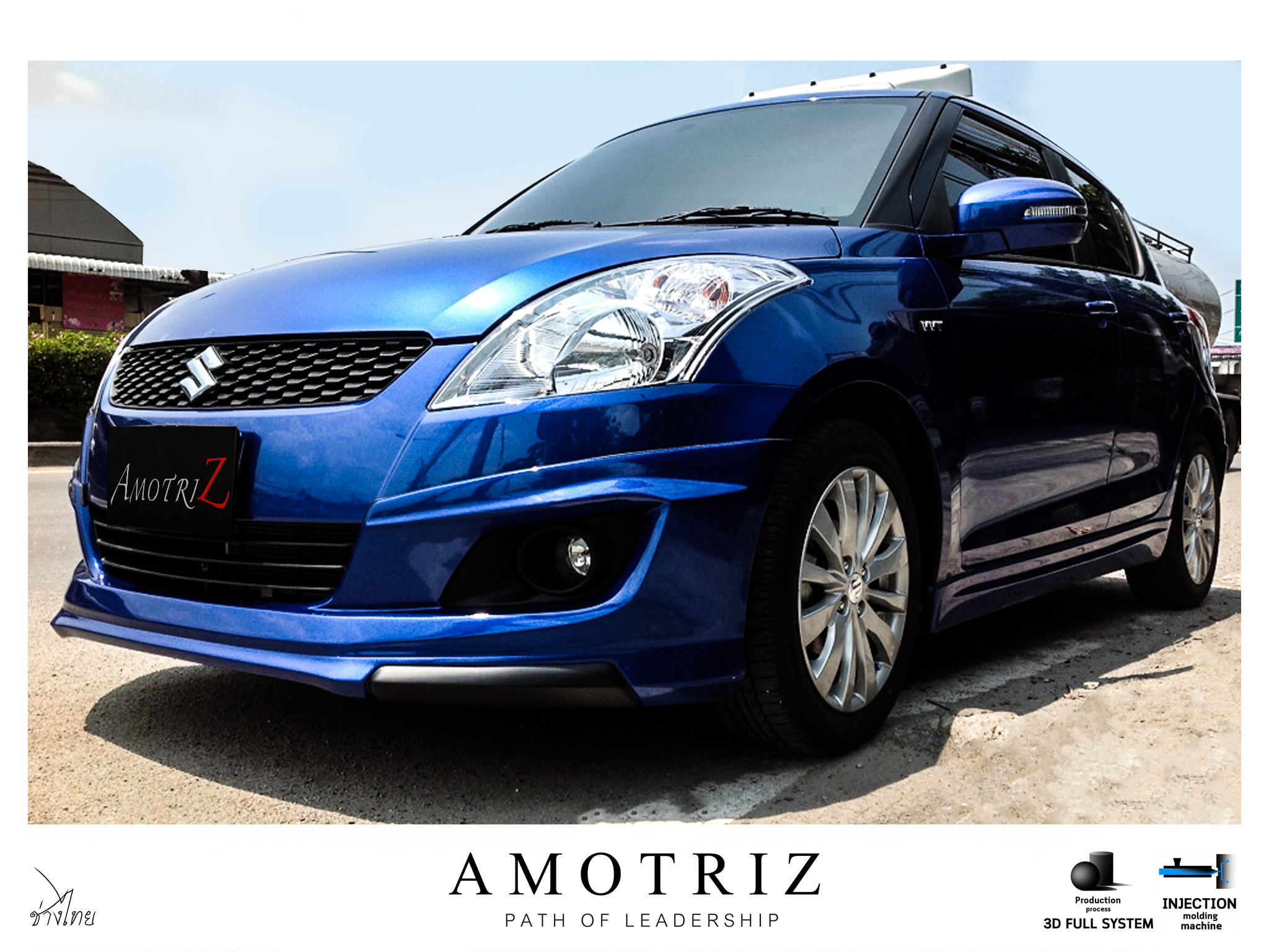 Suzuki Swift 2012 bodykits by Amotriz