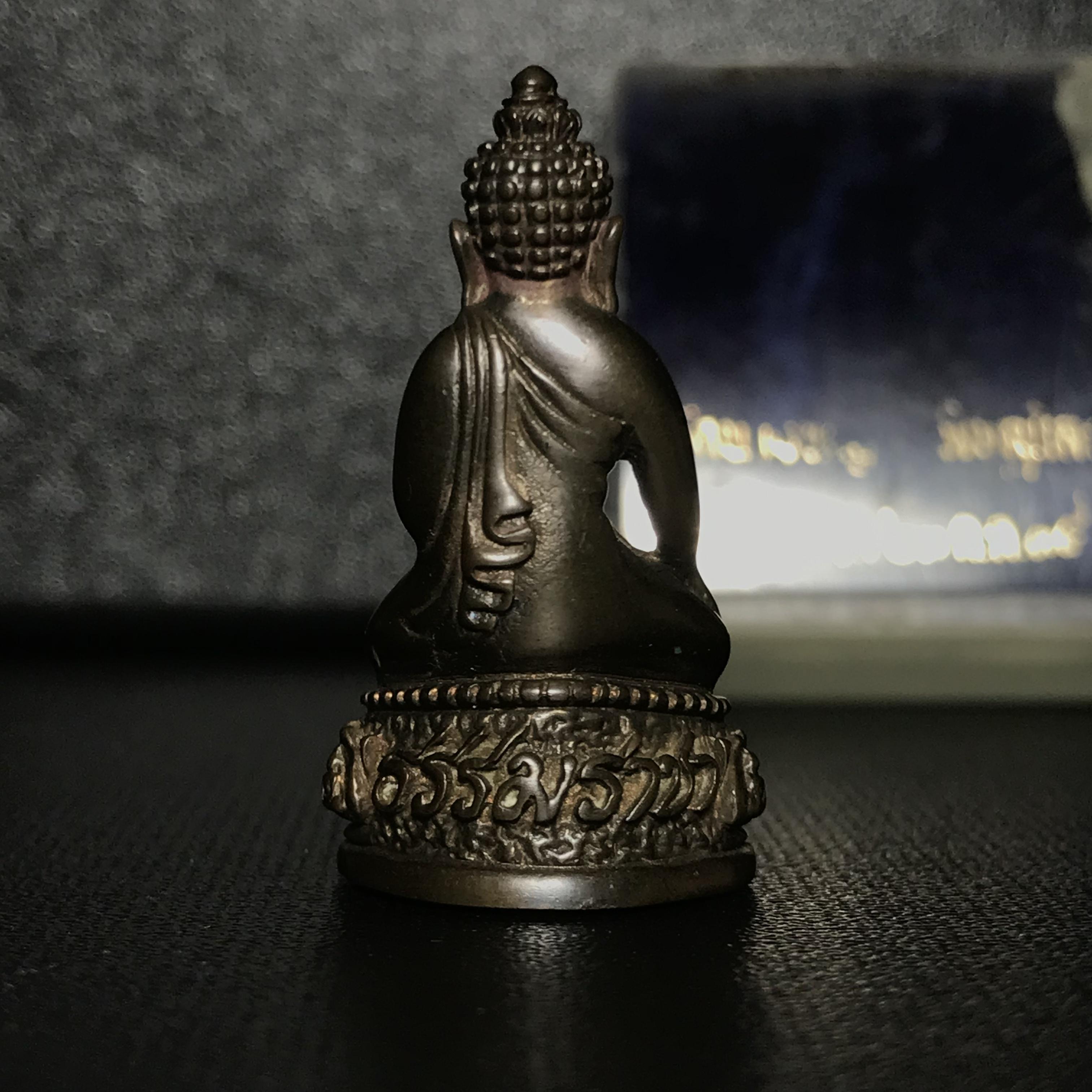 พระกริ่งธรรมราชา (กริ่งพระราชบิดา) วัดนางพญา ปี2514 เนื้อนวโลหะ(สุดยอดพิธีสุดยอดพุทธศิลป์)