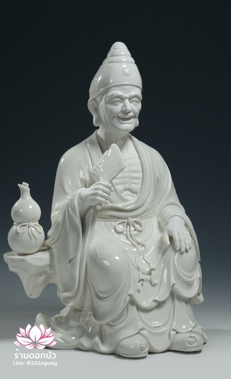 พระอรหันต์จี้กง เต้าจี้ฉานซือ งานกระเบื้องฮกเกี้ยน สีขาวเคลือบเงา ขนาด 18 นิ้ว