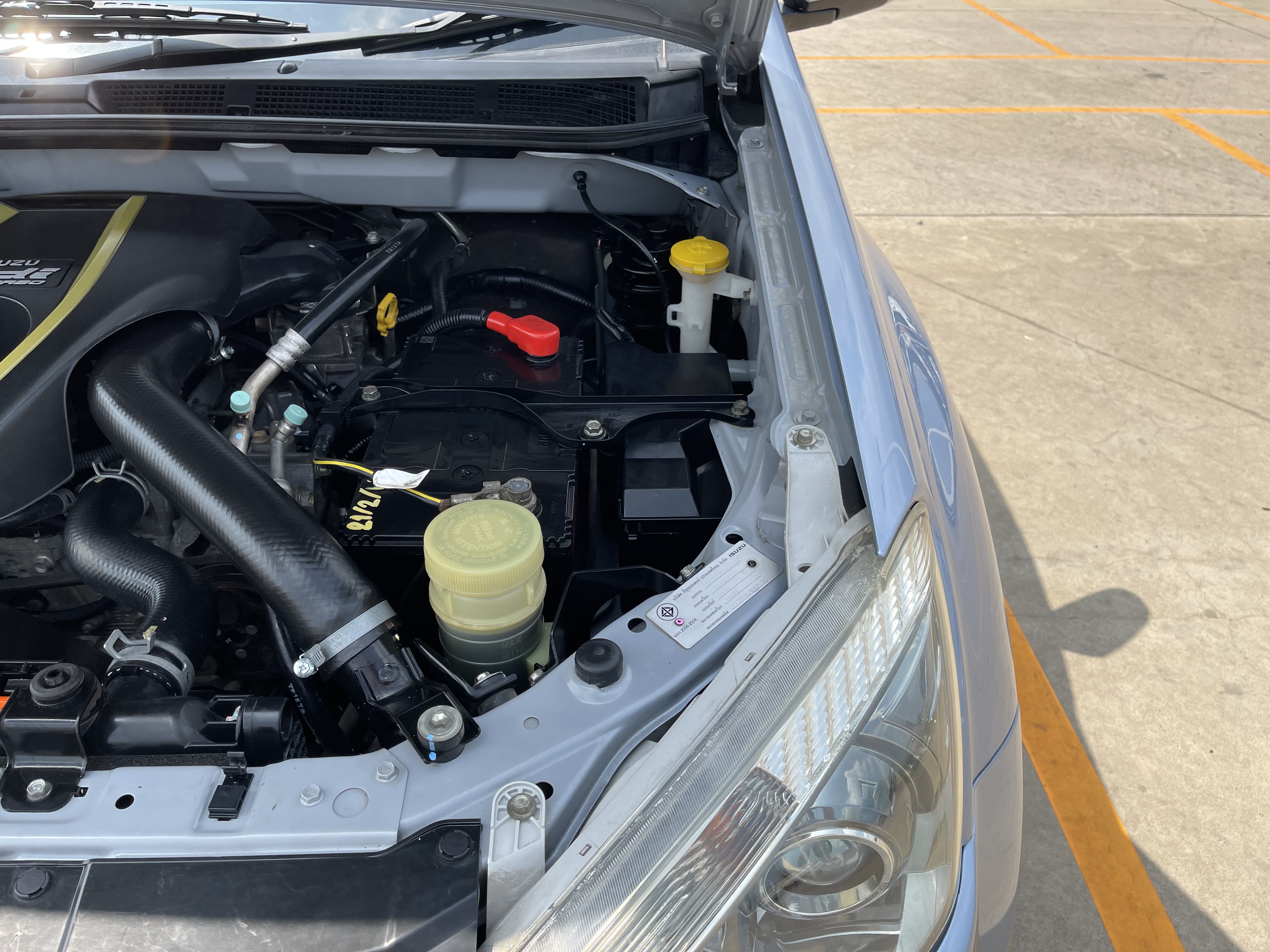 Isuzu Dmax All New 4ประตู Hilander 2.5 Vgs Z 2015 ฟ้า