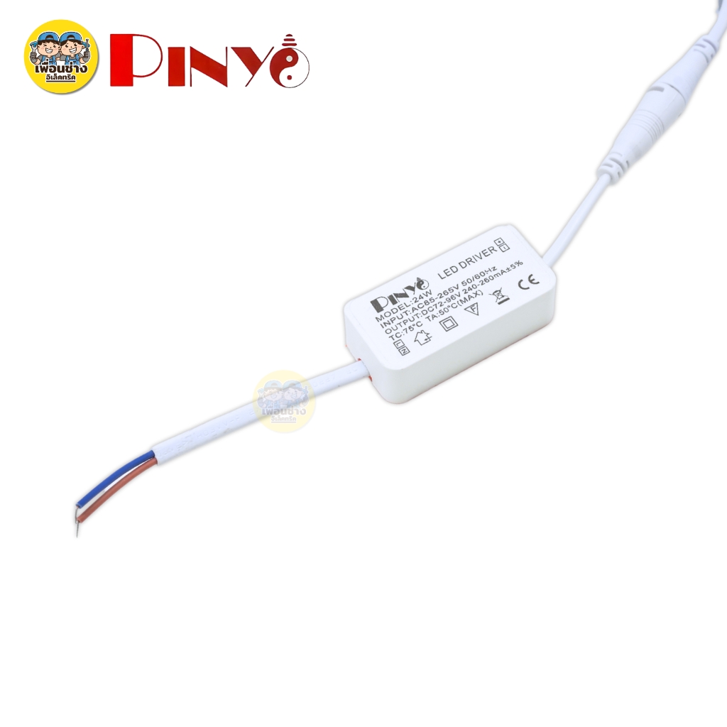 PINYO ดาวน์ไลท์ติดลอย ขอบขาว LED ขอบขาว 6w 12w 18w 24w ดาวน์ไลท์ลอย แสงขาว 6500K กันไฟกระชาก โคมไฟดาวน์ไลท์ ดาวไลท์