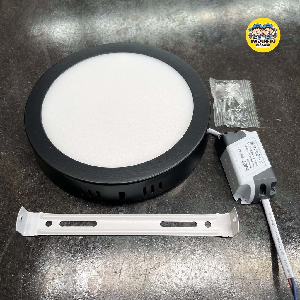 HiET ดาวน์ไลท์ติดลอย ขอบดำ LED ขอบดำ 12w 18w ดาวน์ไลท์ลอย ดาวน์ไลท์ ติดลอย กันไฟกระชาก 800Kv โคมดาวน์ไลท์ ดาวไลท์