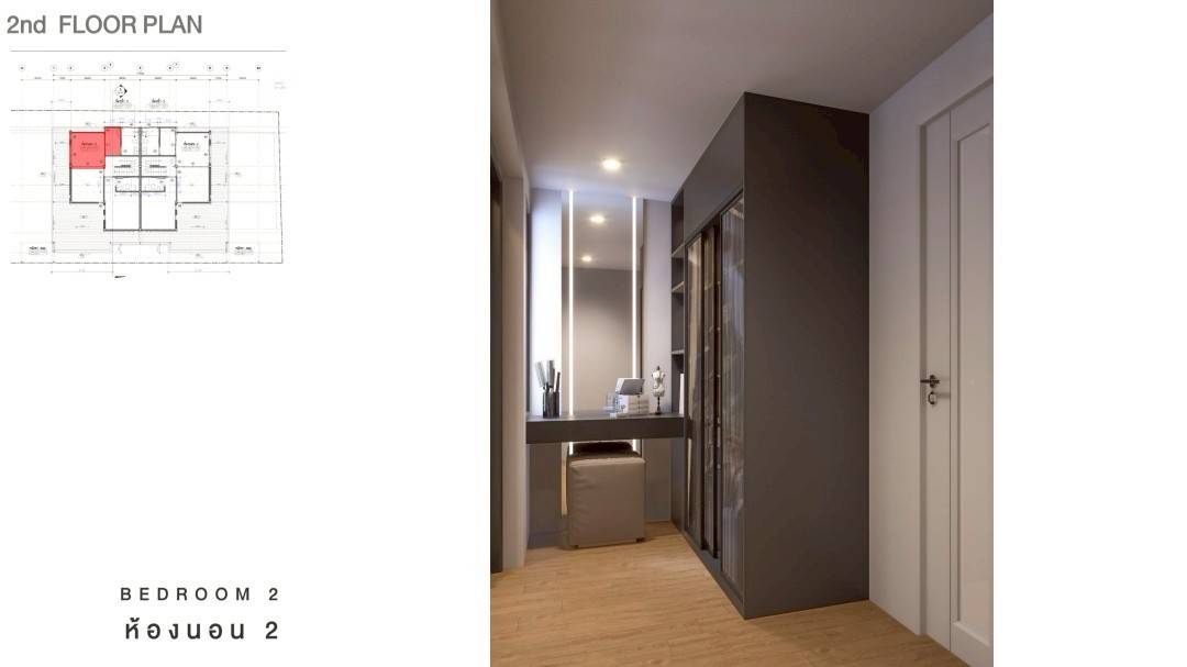 For Sales : Thalang, Pool Villa @Robinson Thalang, 3 bedrooms 4 bathrooms