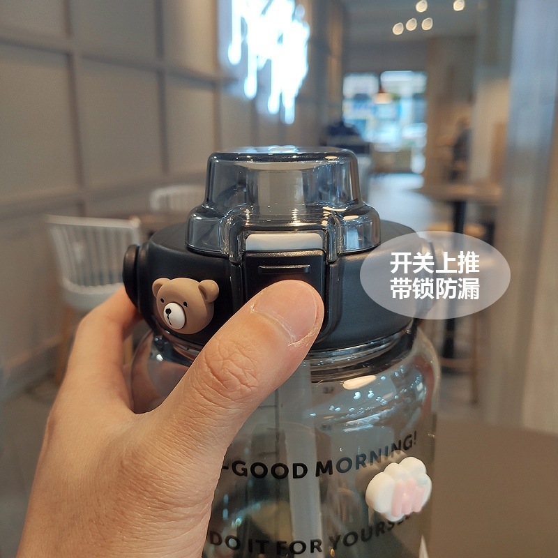 กระบอกน้ำ2ลิตร แบบใส