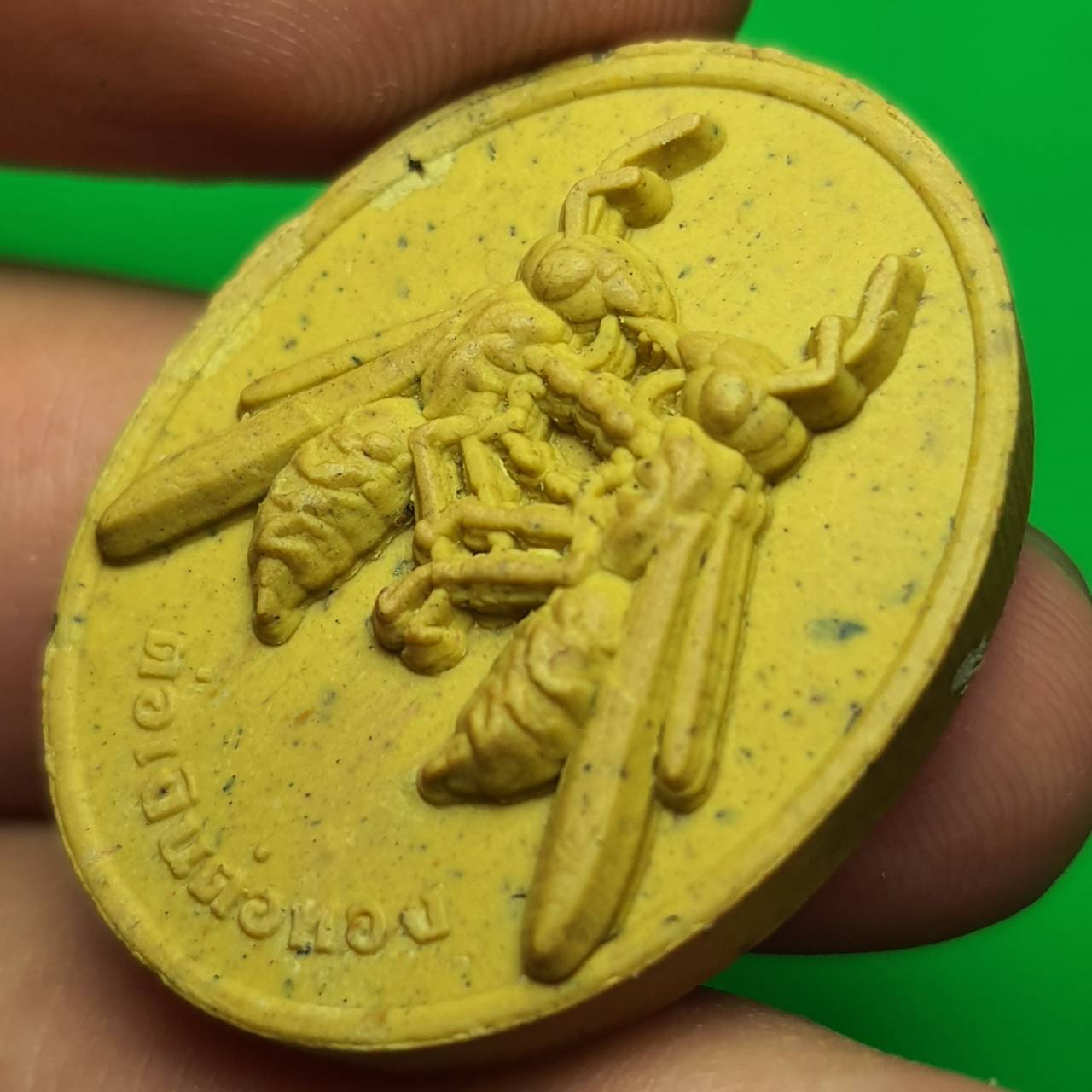 ของนำโชค ต่อเงินต่อทอง สีเหลือง รุ่น รุ่นเงินไหลกอง ทองไหลมา ต่อเงินต่อทองแท้ พญาต่อเงิน จี้ต่อเงิน