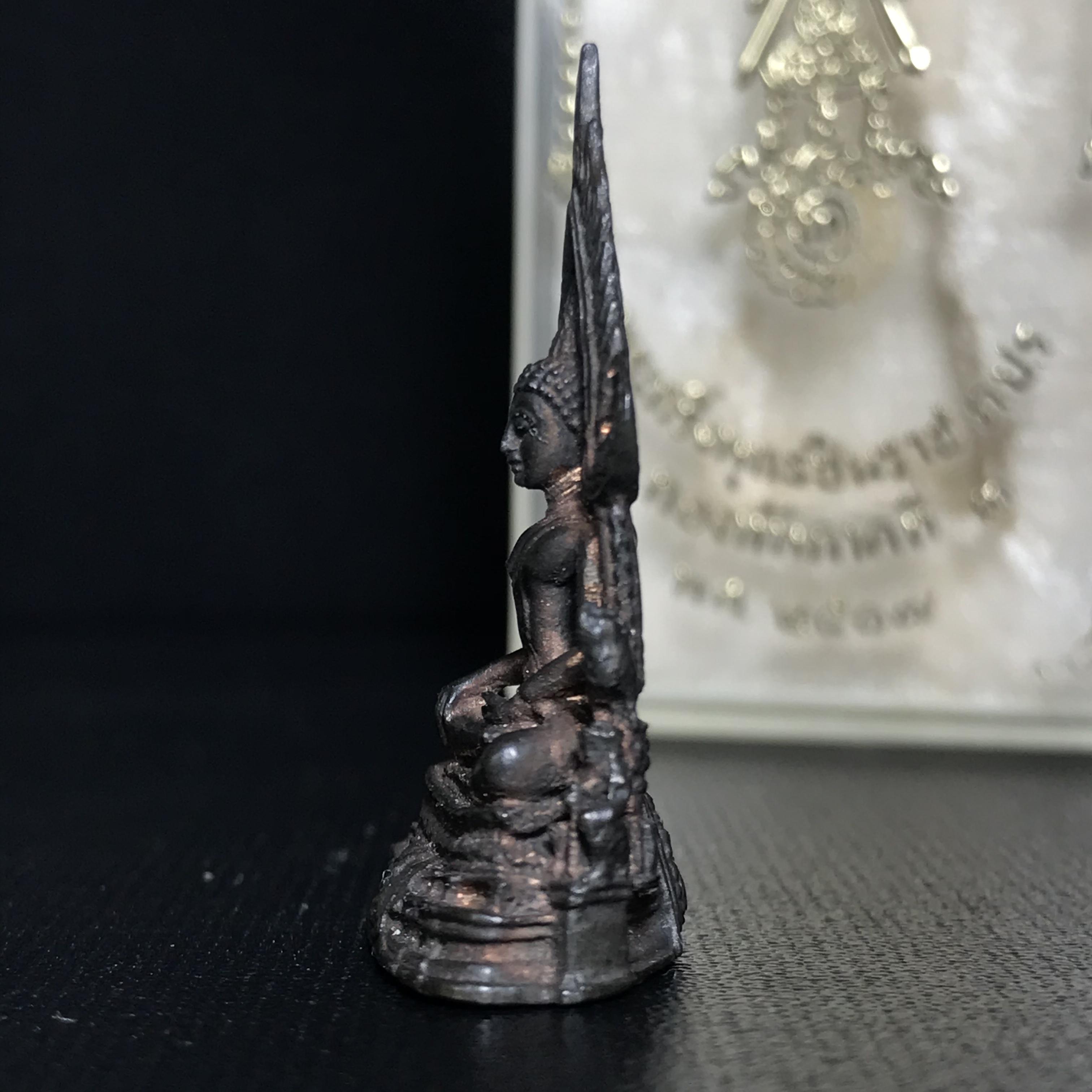 กริ่งพระพุทธชินราช ภปร. กองทัพภาคที่3จัดสร้าง ปี2517 เนื้อนวโลหะกล่องเดิม(คัดสภาพสวย)(หายาก)(ในหลวง ร.9 เสด็จในพิธี)