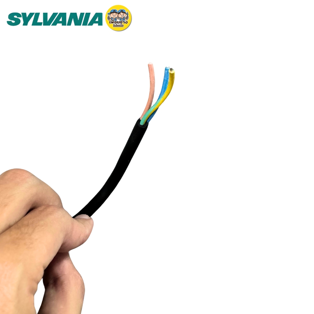 SYLVANIA โคมไฟถนน รุ่น NOVA MAXWELL 50W 100W 150W แสงขาว โคมไฟLED พร้อมขาโคมแบบตรง