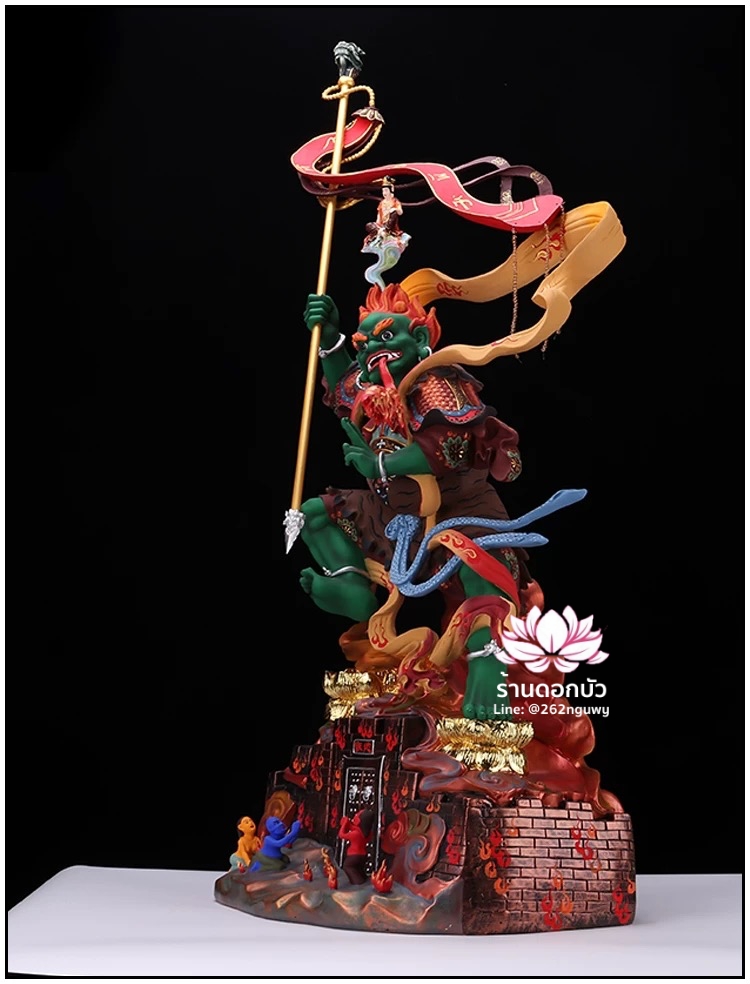 ไต่สือเอี๊ย พ้อต่อกง กวนอิมไต่ซือ เทพเจ้าสายนรก ปางยืนบนประตูนรก งานเรซิ่นคุณภาพสูง ขนาด 28 นิ้ว