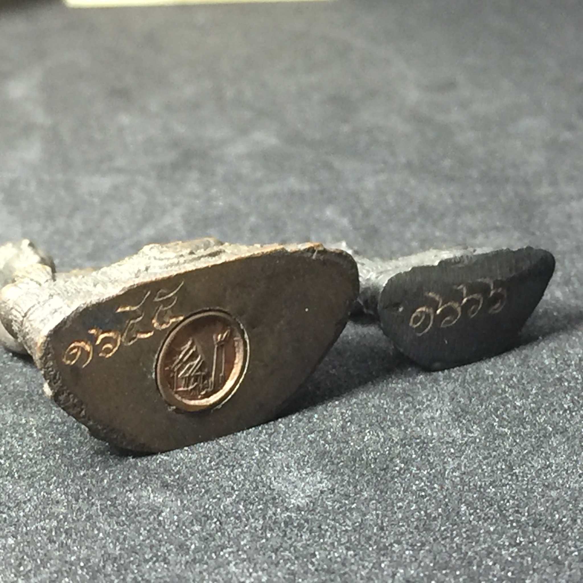 พระกริ่ง-พระชัยวัฒน์พระศรีศากยมุนี อปร.วัดสุทัศน์ฯ พ.ศ.2521 (ในหลวงรัชกาลที่ 9 เสด็จเททอง)