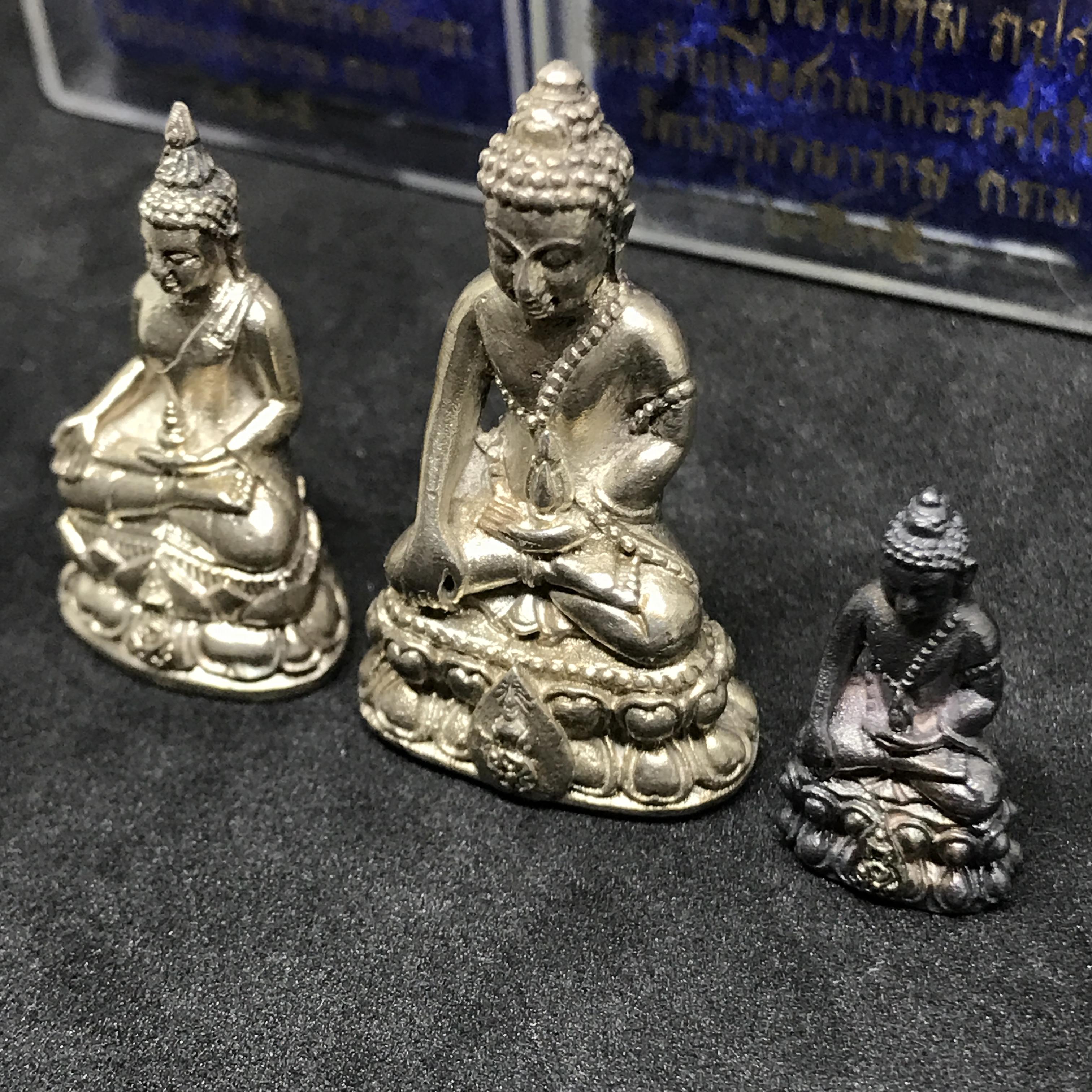 พระกริ่ง-พระชัยวัฒน์-พระกริ่งไพรีพินาศ ภปร รุ่นแรก วัดปทุมวนาราม เนื้อเงิน ปี2535(ในหลวงรัชกาลที่9เสด็จเททอง)