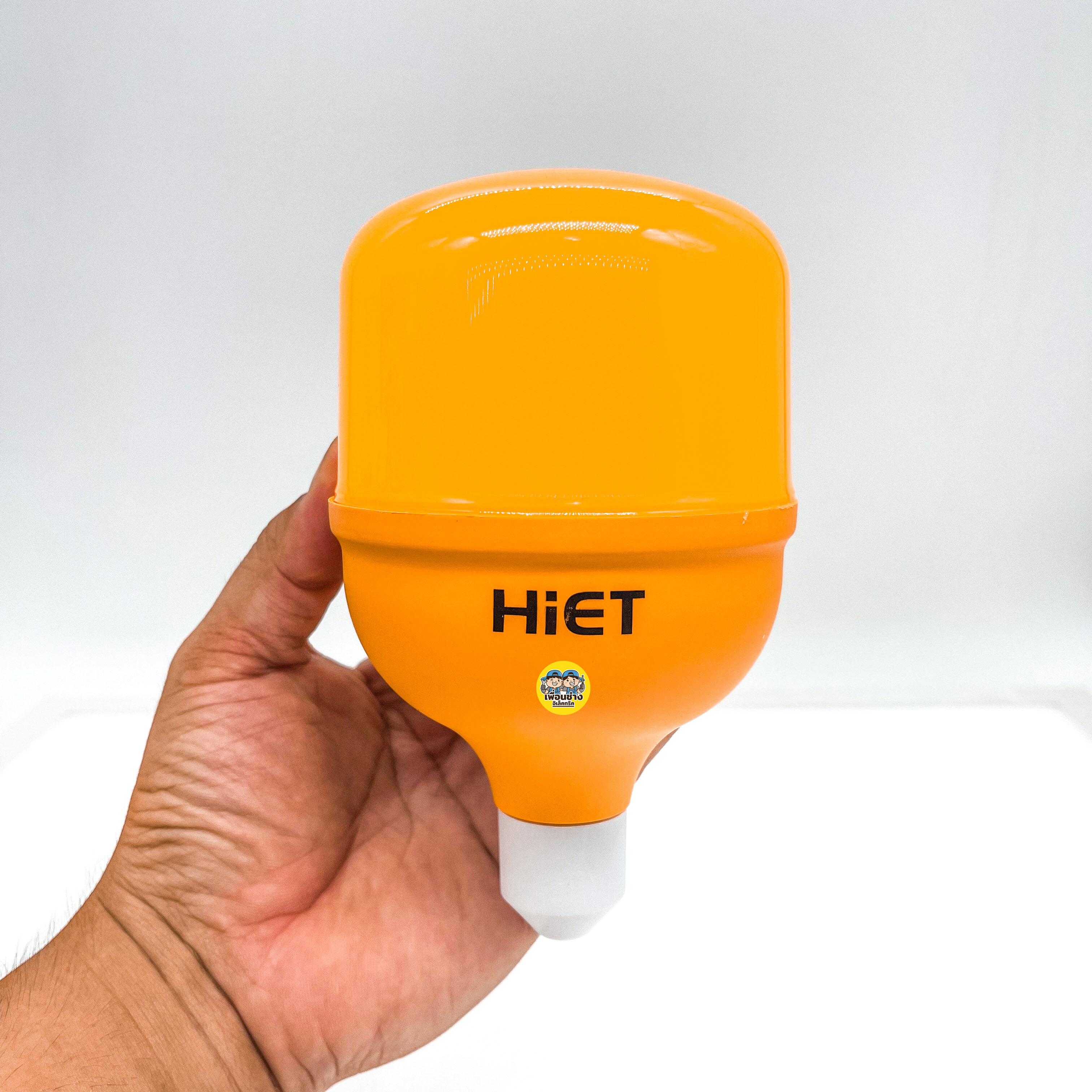 HIET หลอดไล่ยุง LED ไล่แมลง หลอดไฟไล่ยุง ไล่ยุง หลอดไล่แมลง ขั้ว E27 ขั้วเกลียว 15W 20W 30W