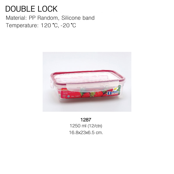 กล่อง Double Lock 1287 *ยกเลิกผลิต