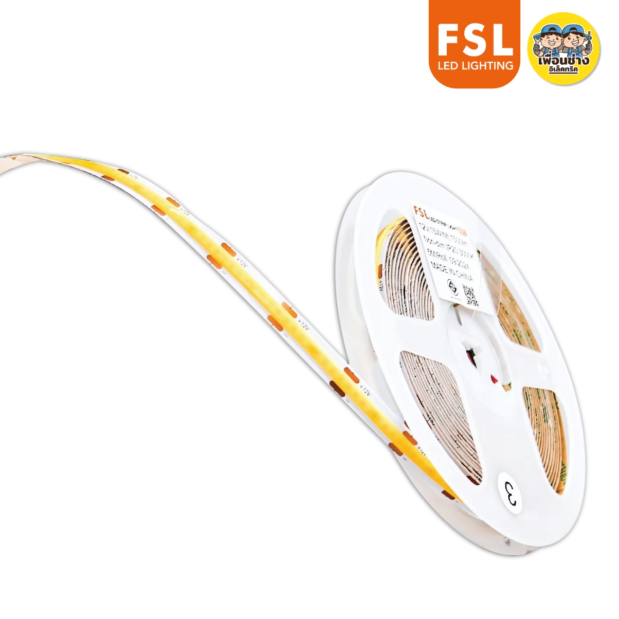 FSL ไฟเส้น 12V DC LED STRIP LIGHT (COB) ไฟเส้น สายไฟยาว 5 เมตร มี3แสงให้เลือก แสงขาว แสงวอร์มไวท์ แสงคูลไวท์
