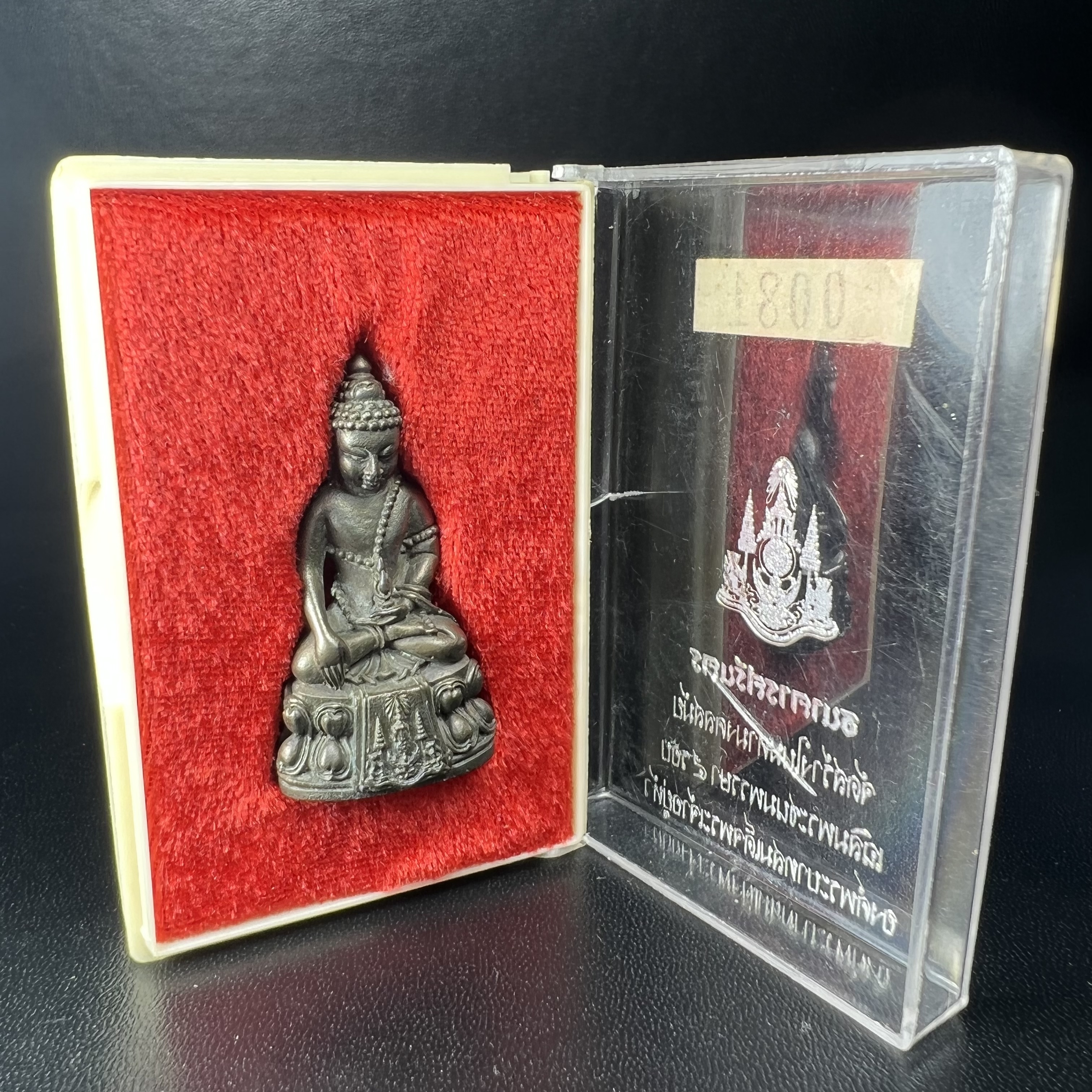 พระกริ่งปรมาภรณ์พุทธปัญญา(พระกริ่งศรีนคร 2) จัดสร้างเนื่องในมหามงคลสมัยเฉลิมพระชมน์พรรษา 5 รอบ องค์พระบาทสมเด็จพระเจ้าอยู่หัวรัชกาลที่9 ปี 2530 เนื้อนวโลหะ (ออกแบบโดยนายช่างเกษม มงคลเจริญ มีพระอาจารย์ไสว วัดราชนัดดา กรุงเทพ เป็นเจ้าพิธีครั้งสุดท้าย)