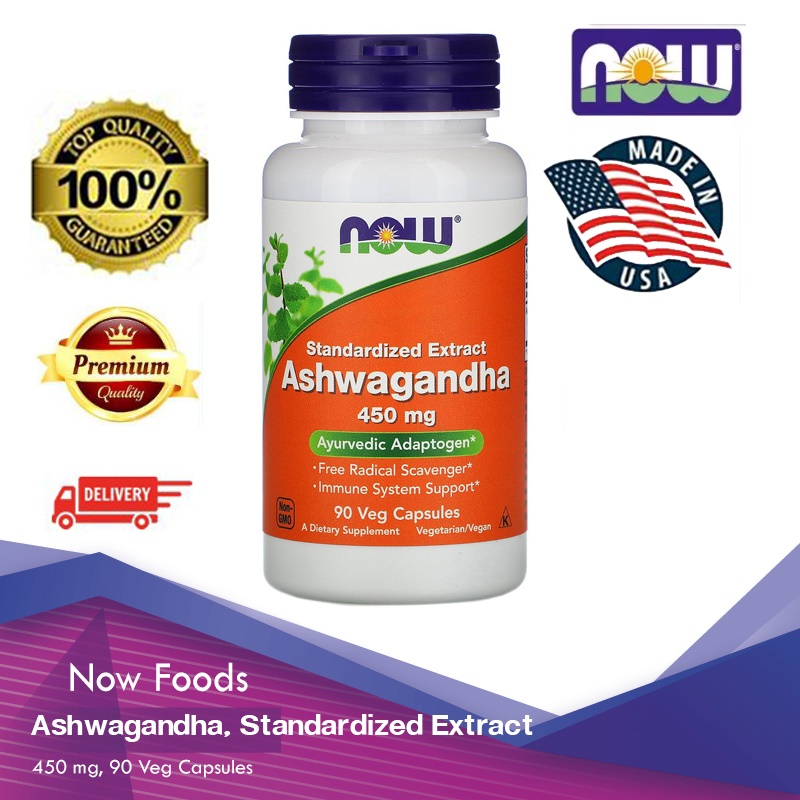 Now Foods, Ashwagandha, Standardized Extract, 450 mg, 90 Veg Capsules