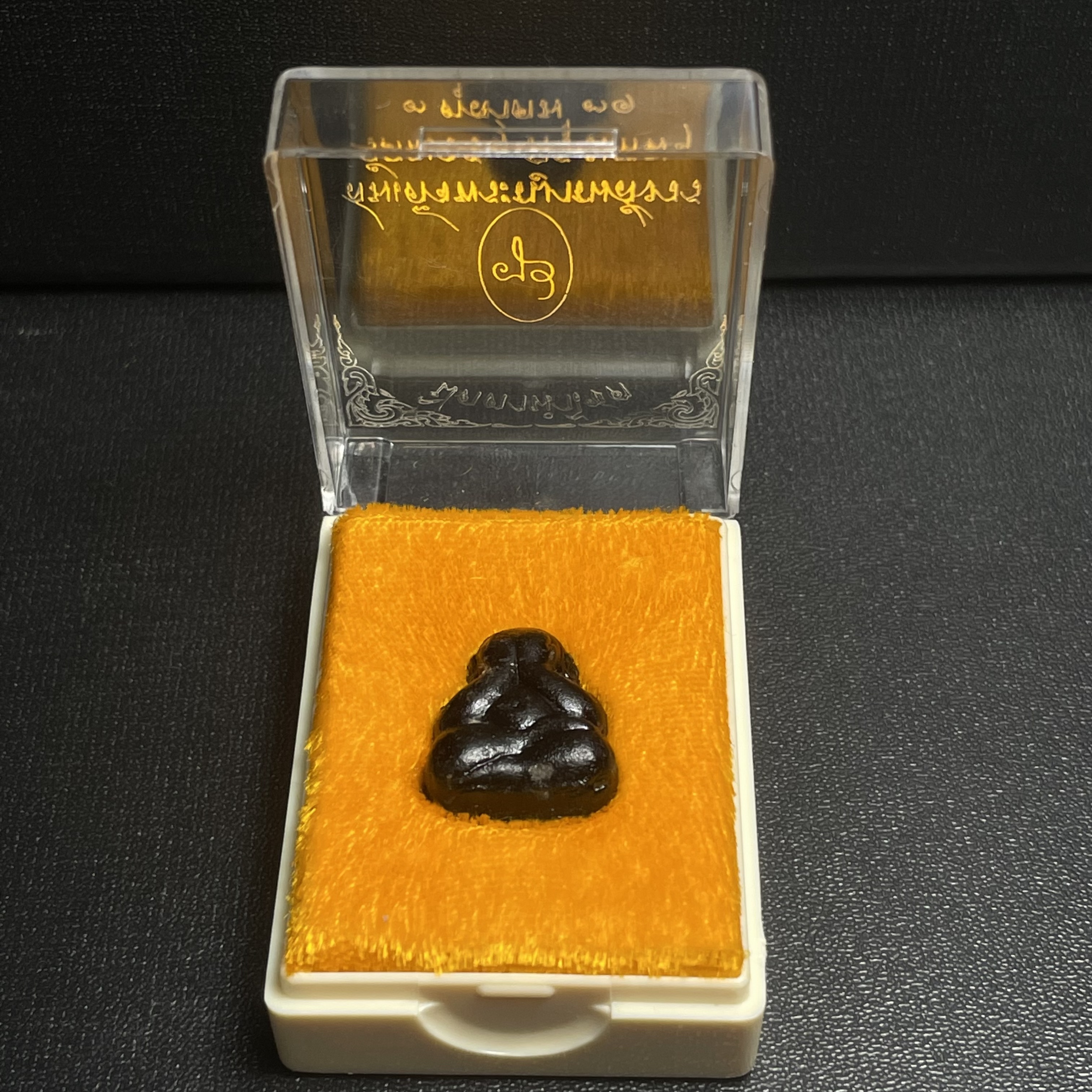 พระปิดตานำโชค สมเด็จพระญาณสังวร วัดบวรนิเวศวิหาร กรุงเทพ ปี2531(เจริญก้าวหน้า มีโชคลาภ การค้าเจริญรุ่งเรื่อง แคล้วคลาดปลอดภัย)