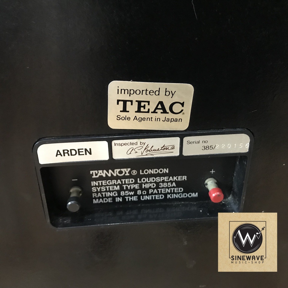ลำโพง ยี่ห้อ Tannoy รุ่น Arden (385A) Made in England