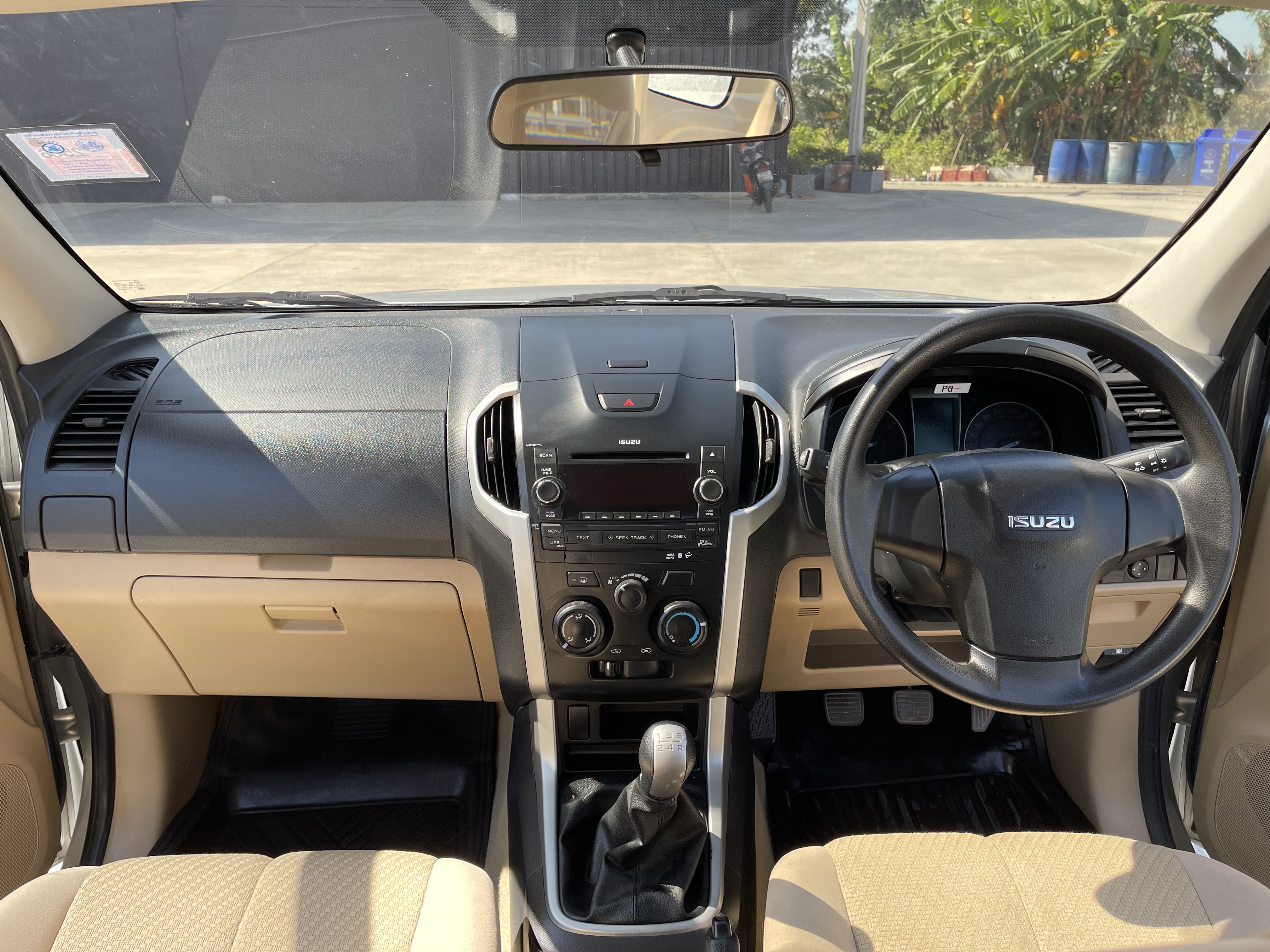 Isuzu Dmax All New Cab 2.5 L 2015 เงิน