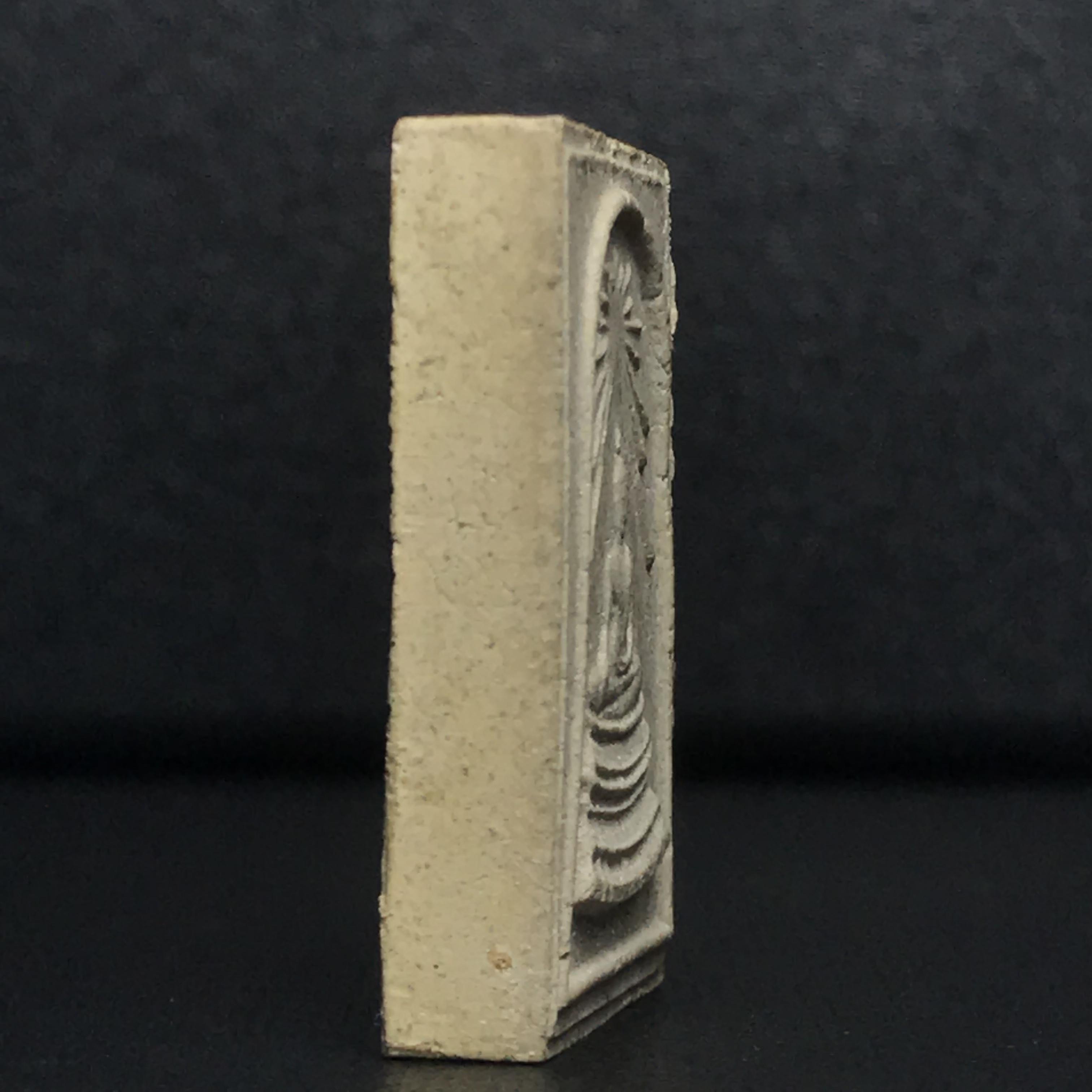 ชุดวัตถุมงคล การบำเพ็ญกุศลอายุครบ 5 รอบ สมเด็จพระญาณสังวร วัดบวรนิเวศวิหาร ปี2516 ชุดกรรมการเล็ก(บรรจุ3องค์)