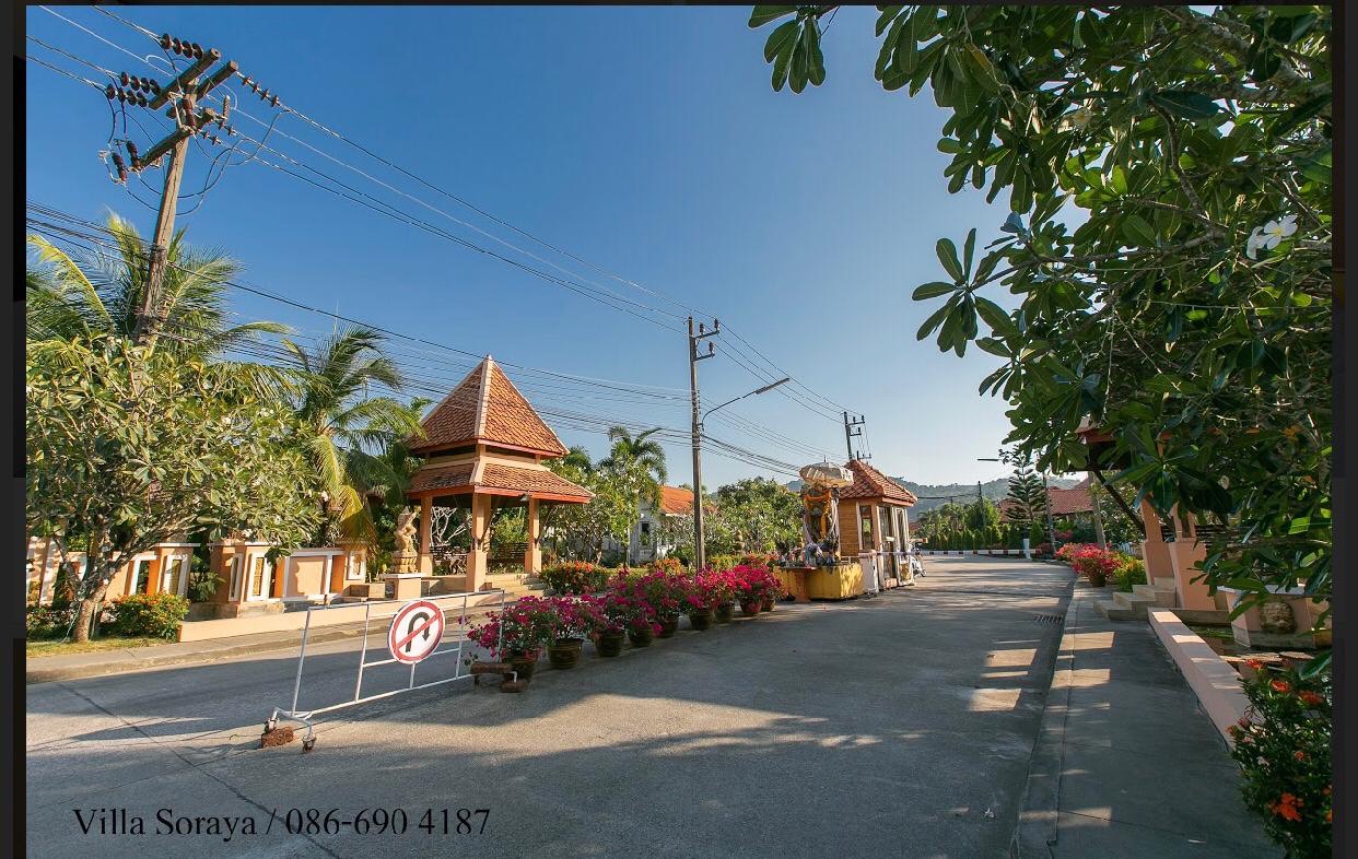 For Sales : Kamala Private House 2 Bedrooms, 2 Bathrooms,