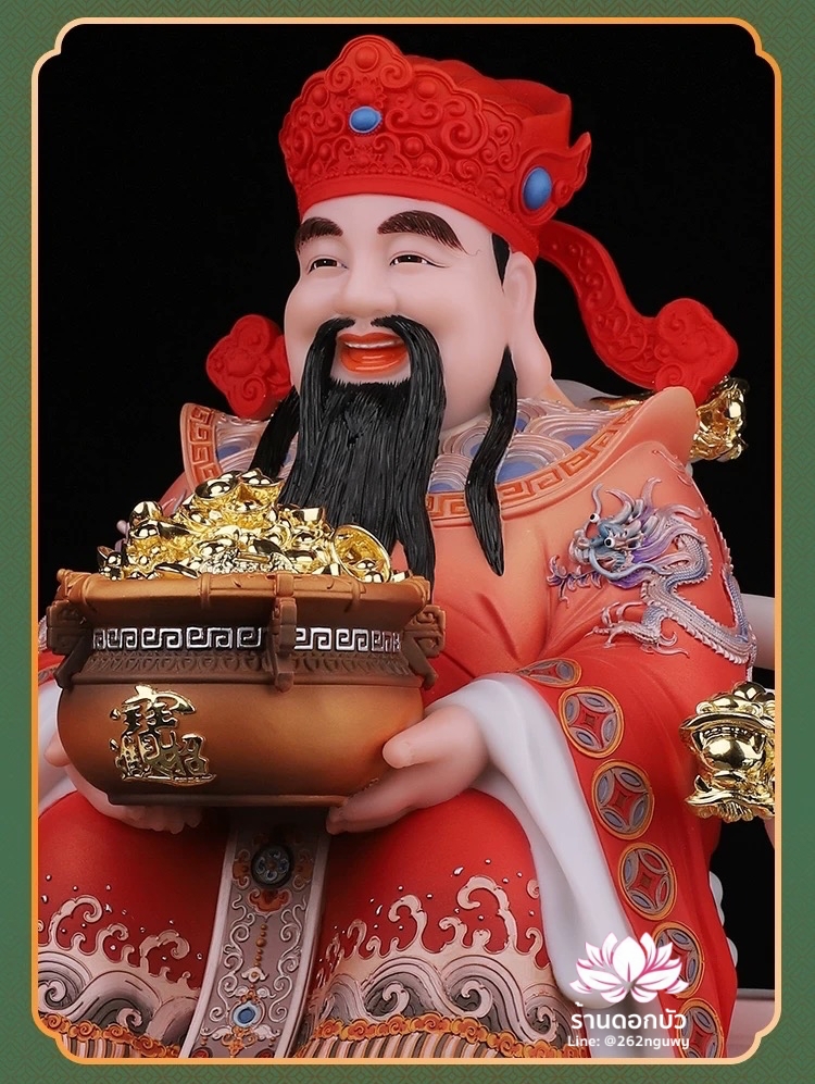 เทพเจ้าไฉ่ชิงเอี๊ย เทพเจ้าแห่งโชคลาภ ประทับนั่งบัลลังก์มังกรบนกองเงิน งานหินอ่อนคุณภาพสูง ขนาด 12/16/19/26 นิ้ว