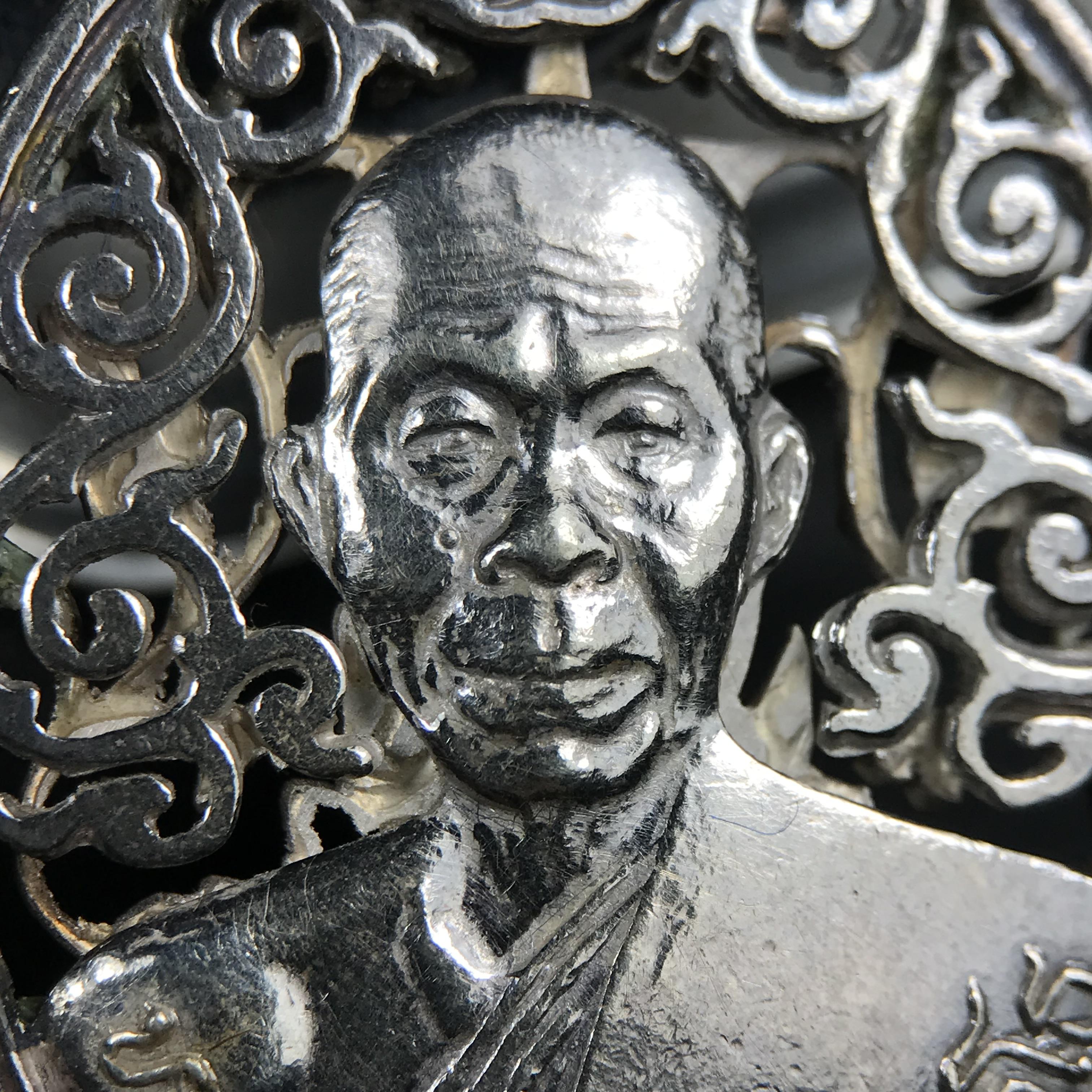 เหรียญหลวงพ่อคูณ ปริสุทโธ วัดบ้านไร่ รุ่น สก. ปี 2536 พิมพ์ลายฉลุ เนื้อเงิน(สวย งดงาม หายาก) งานมหามงคลเฉลิมพระชนมพรรษา 5 รอบ สมเด็จพระบรมราชินีนาถ จัดสร้างโดย กองพลทหารราบที่๒ ทหารเสือราชินี รักษาพระองค์ (พิธีใหญ่ ประวัติชัดเจน อีกหนึ่งรุ่นยอดนิยม)