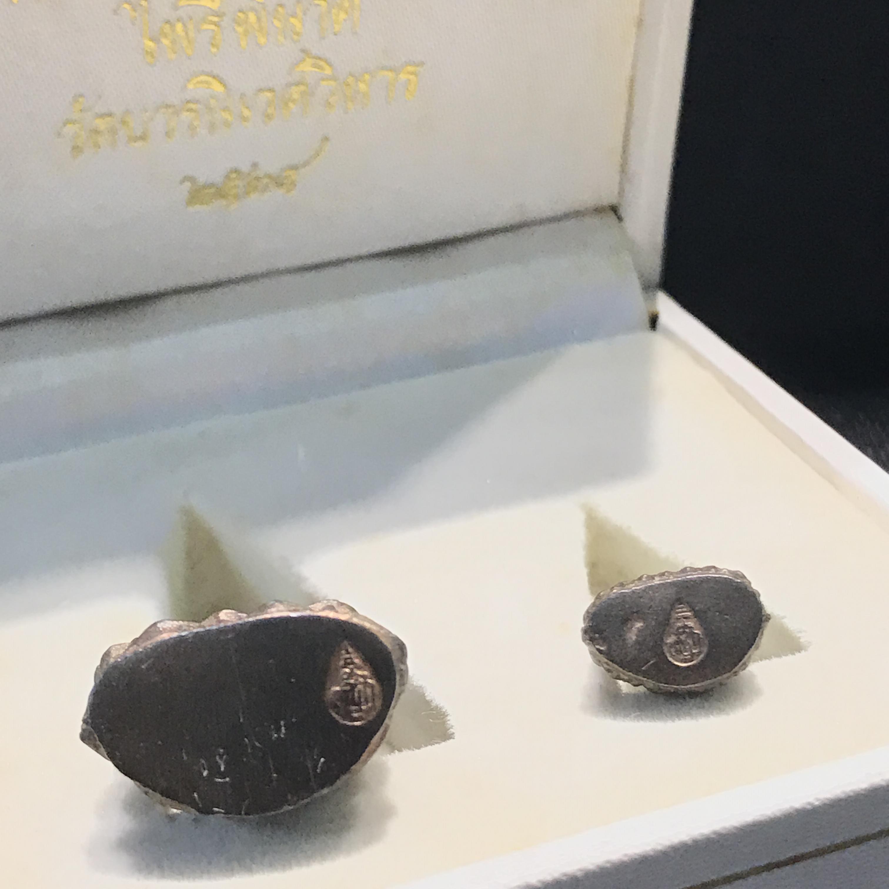 พระกริ่ง-พระชัยวัฒน์ไพรีพินาศ วัดบวรนิเวศ ปี 2534 เนื้อนวโลหะ(พระชุดหลักสายสมเด็จพระญาณสังวร สมเด็จพระสังฆราชองค์ที่19)(1ใน700ชุด)