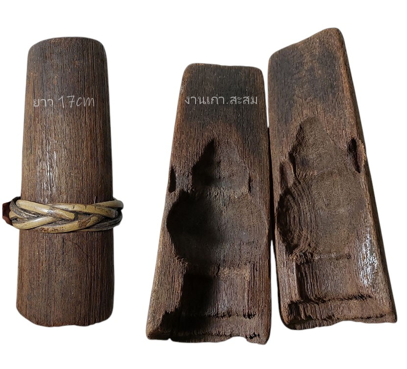 ของเก่าของสะสม-เบ้าพิมพ์ไม้เก่า ขนาดเล็ก