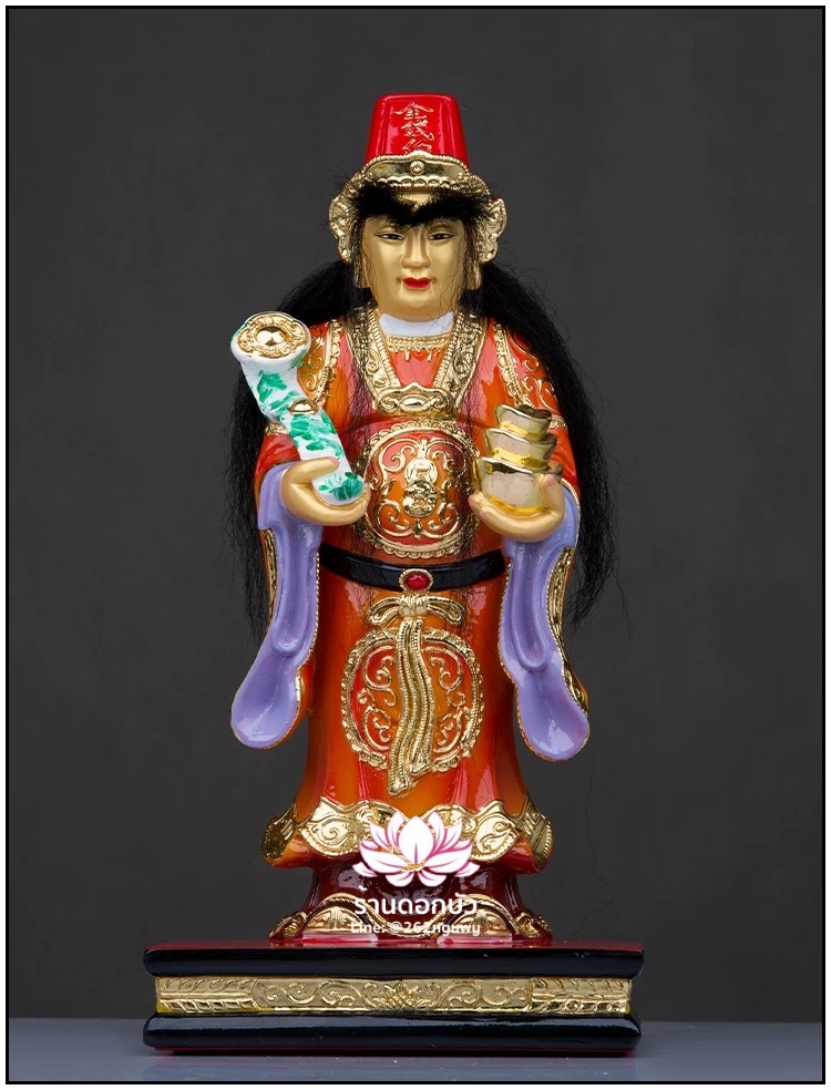 กิมจี่แปะ เทพแห่งคลังสมบัติของนรก พระคลังแห่งยมโลก งานเรซิ่นคุณภาพสูง ขนาด 12/16 นิ้ว
