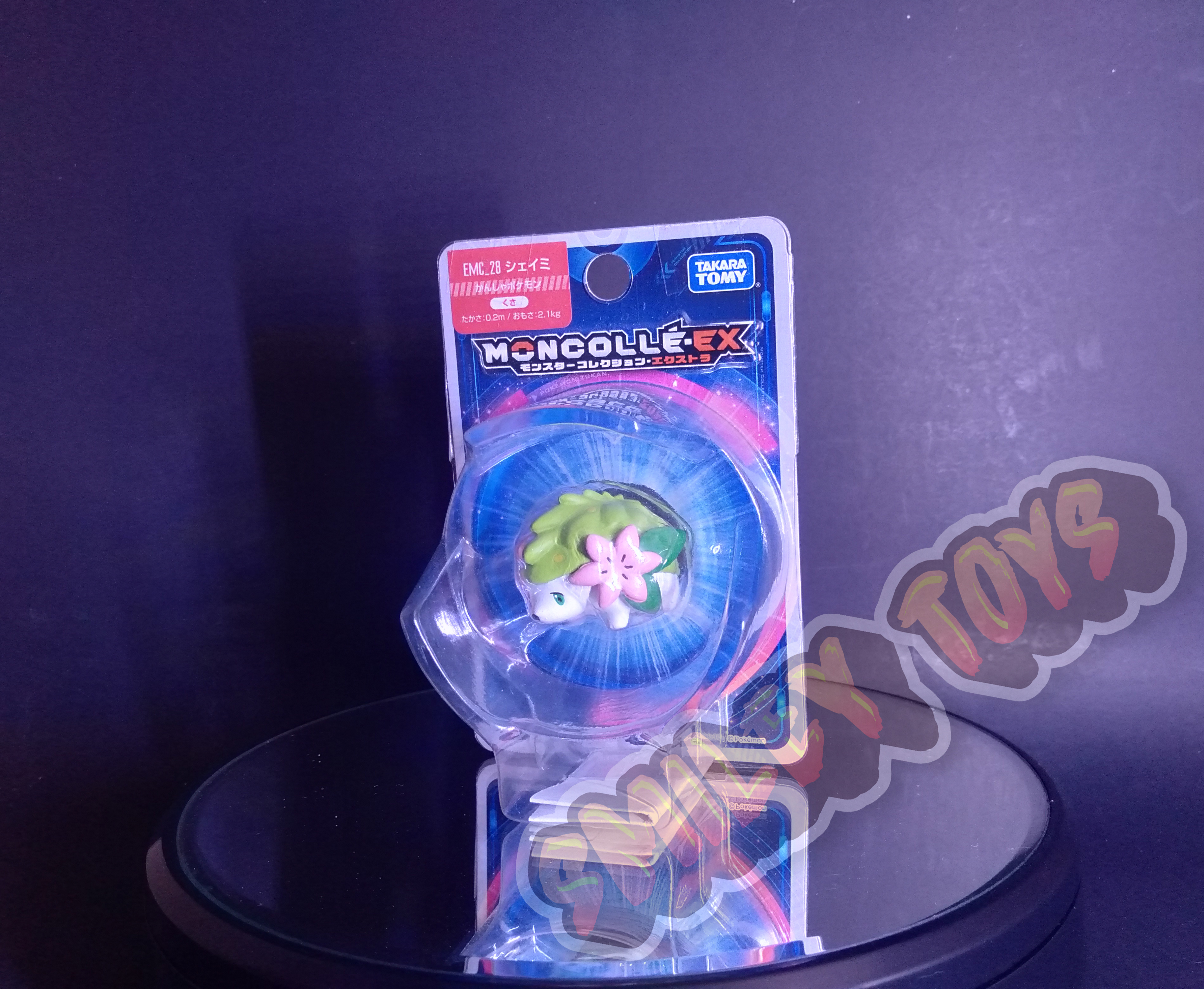 โมเดลโปเกมอน เชมิน ฟอร์มพื้นดิน Moncolle EX Takara Tomy [ ของแท้ 100% ]
