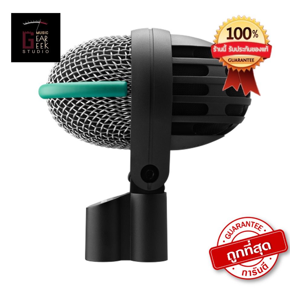 ไมโครโฟน ยี่ห้อ AKG รุ่น D112 MKII ของแท้ 100%