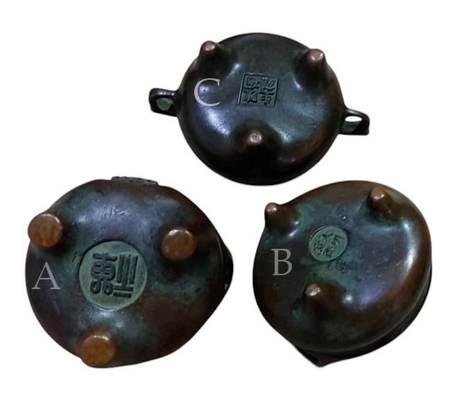 กระถางธูป กระถางกำยาน เล็กๆ สไตล์จีน-BPT2920-