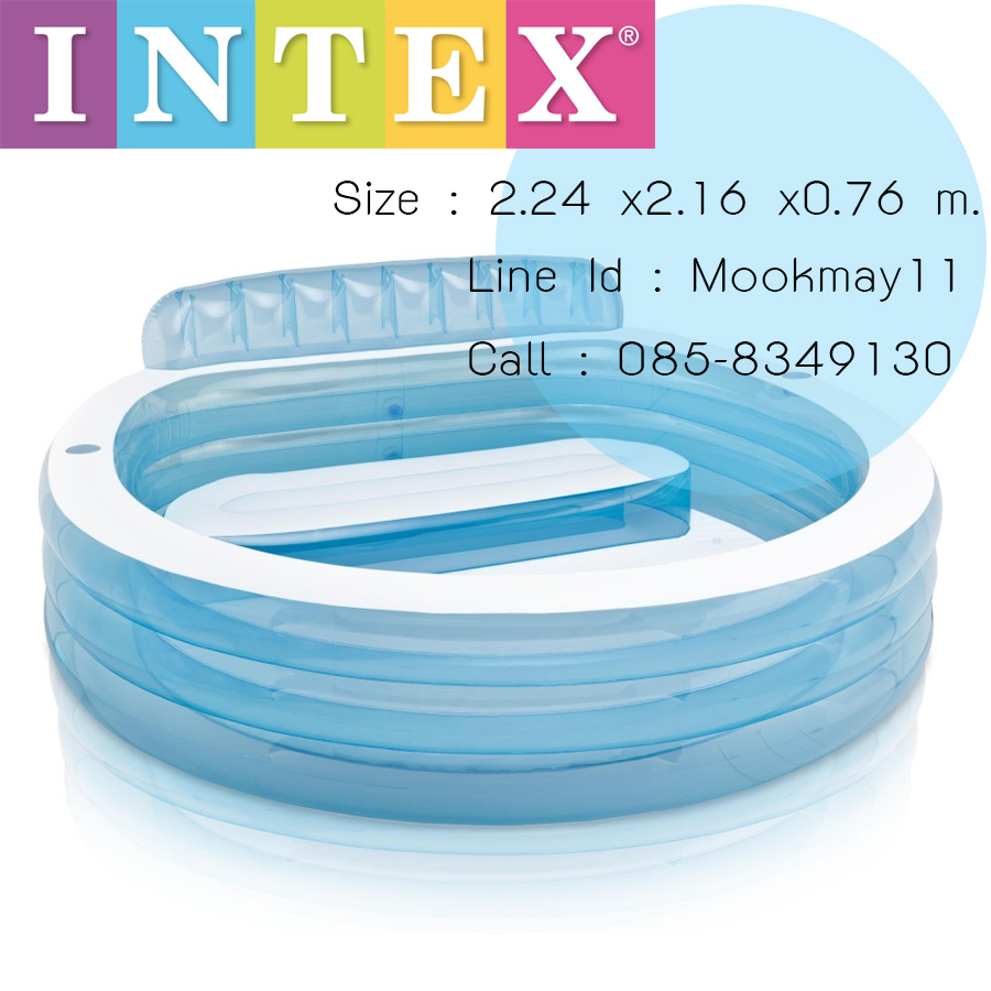 Intex Swim Center Family Lounge สระน้ำครอบครัวกลมมีที่พิง 57190 แถมสูบไฟฟ้า