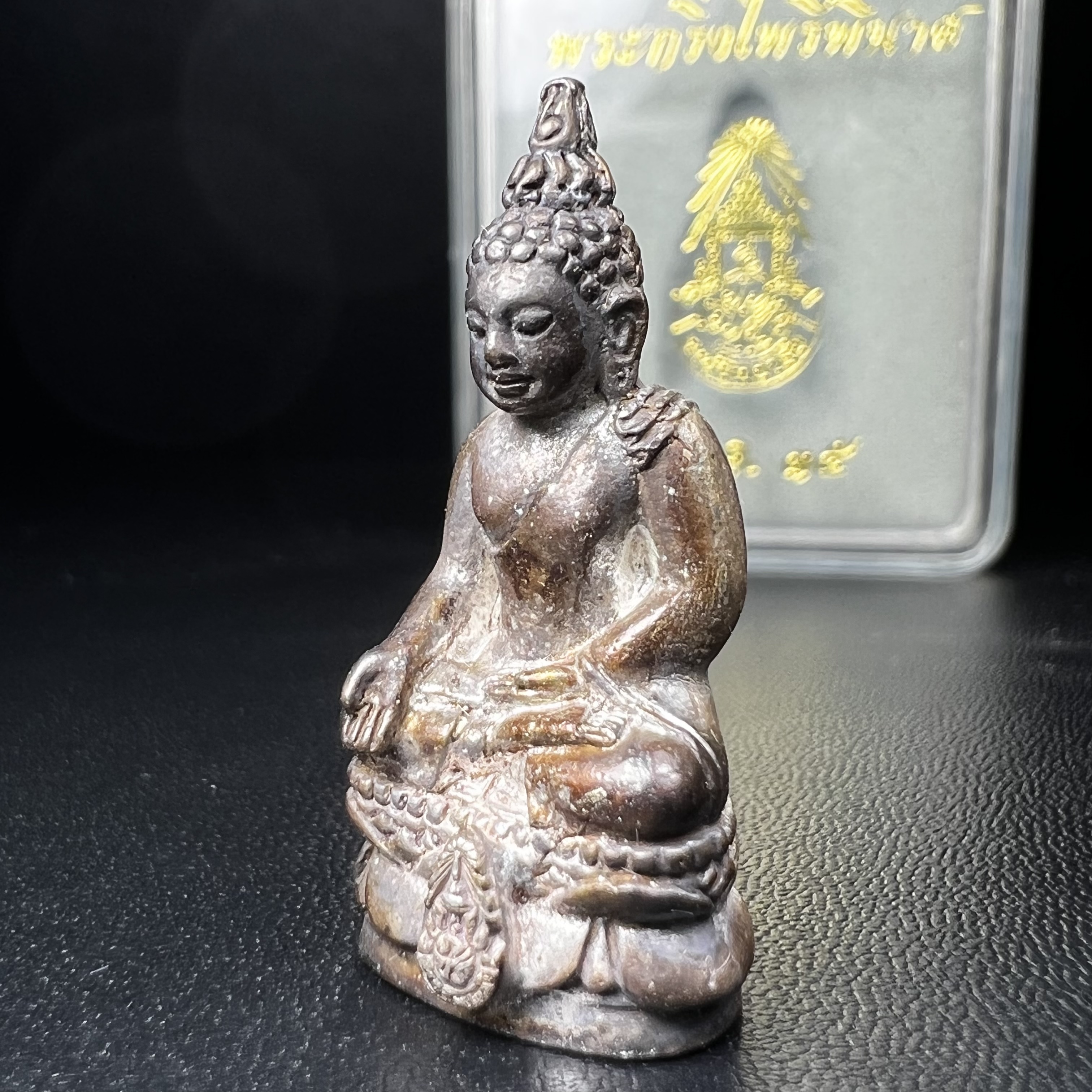 พระกริ่งไพรีพินาศ รุ่น ภปร. ราชวิทยาลัย ปี2535 เนื้อเงิน(สภาพผิวเดิมแบบนิยม เข้มขลังทรงอนุภาพ)(ตอกโค้ดพระนามย่อ ญสส ใต้เศวตรฉัตร และ พระปรมาภิไธยย่อ ภปร.)(1ใน2535องค์)