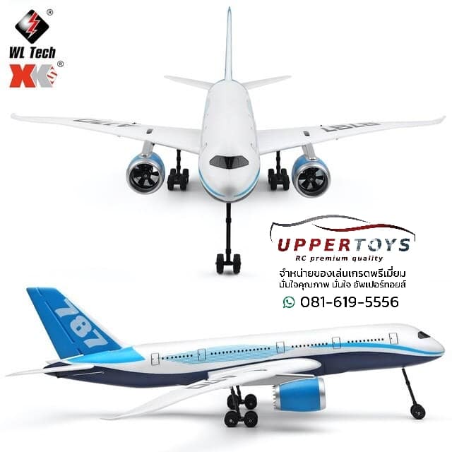 XK A170 เครื่องบิน Boeing787 35EDF 2.4Ghz 6 Axis Gyro Brushless