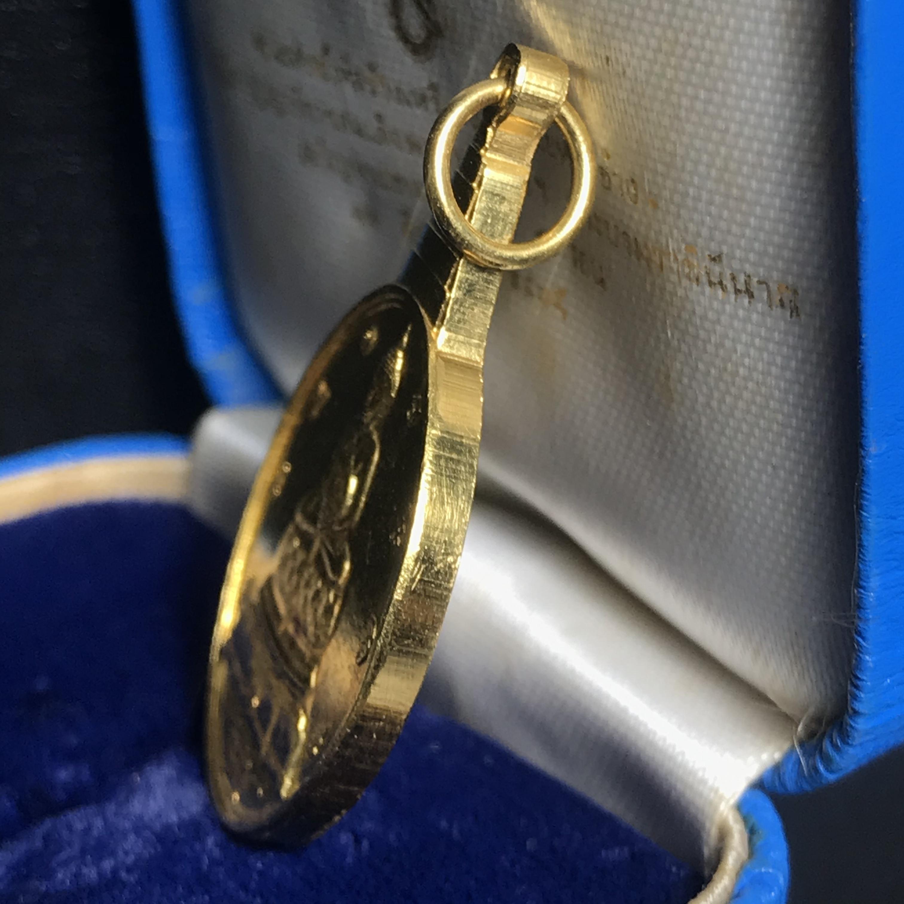 เหรียญพระชัยหลังช้าง สก. ปี2535 เนื้อทองคำ 15กรัม(หนักหนึ่งบาท) พิธีใหญ่ นิยม สภาพสวย กล่องบรรจุเดิมครบ หายากมาก