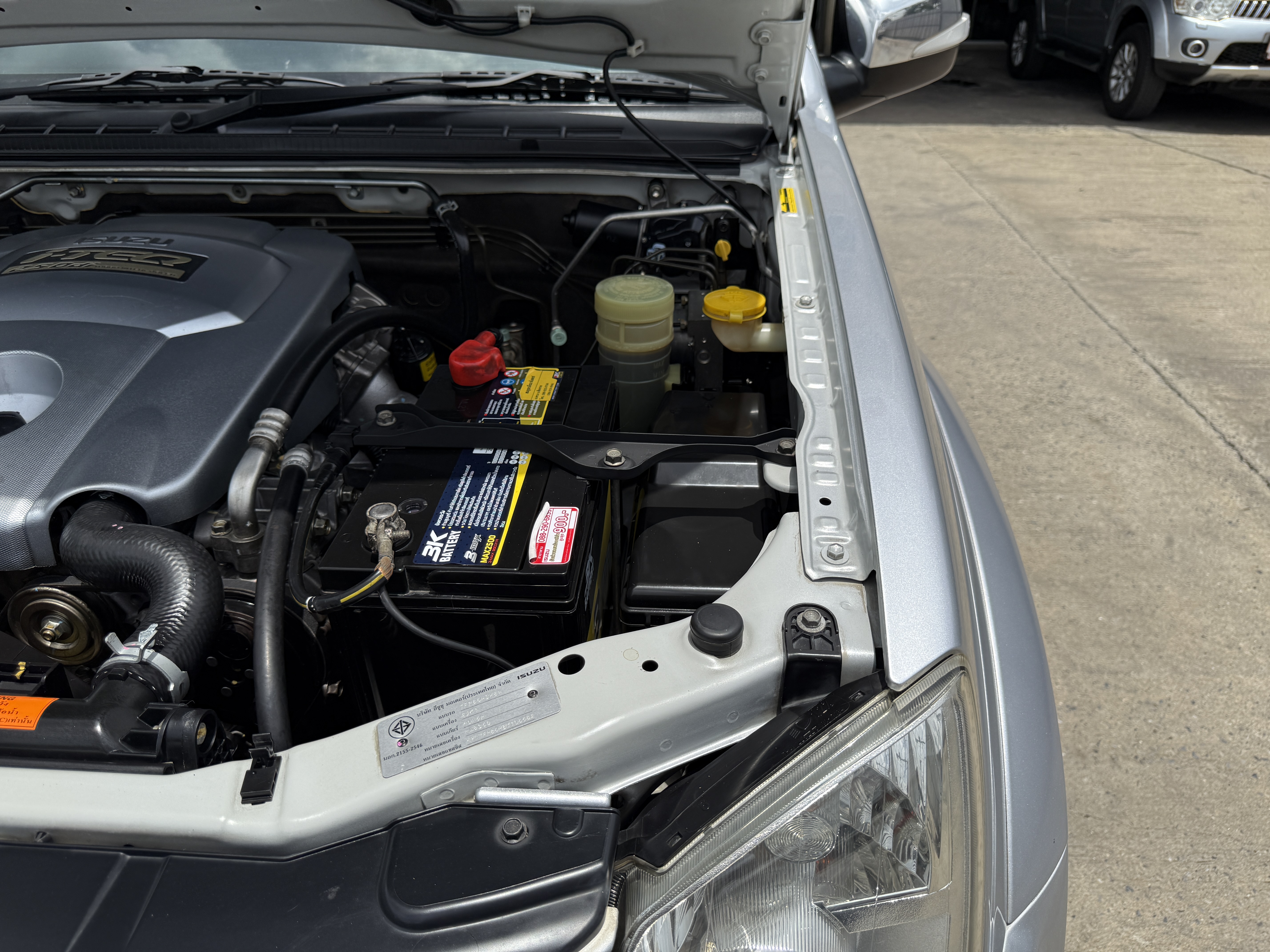 Isuzu Dmax 4ประตู Hilander 2.5 Abs 2010 เงิน