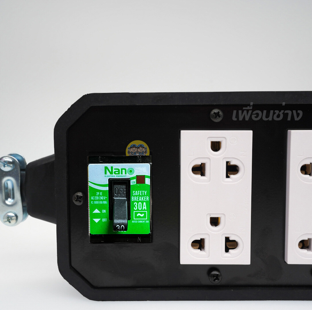 **ทำสาย** JPS บล็อกยาง 4x8 BK พร้อมสายไฟ 2x2.5 เต้ารับ เบรกเกอร์ NANO ปลั๊กพ่วง ปลั๊กสนาม บ็อกยาง