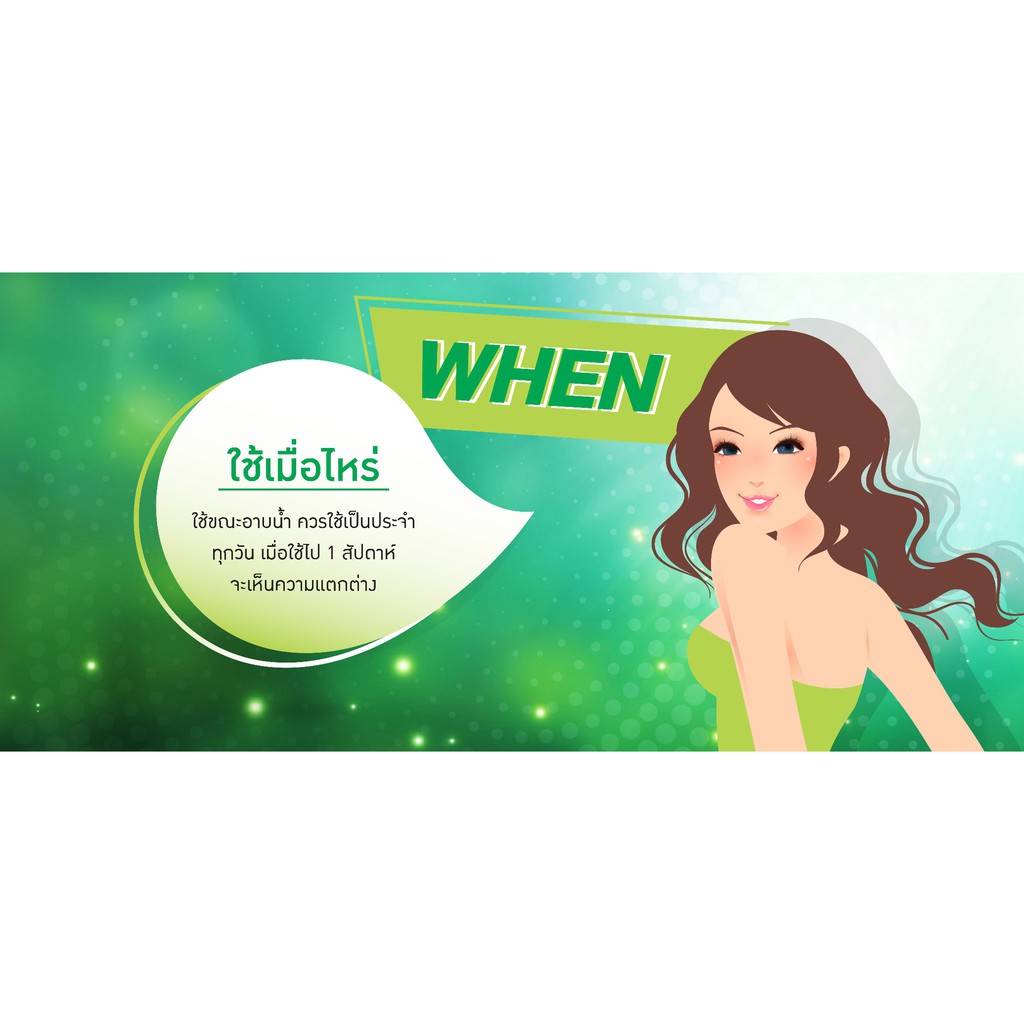 Oxe cure Sulfur Soap 100 g.