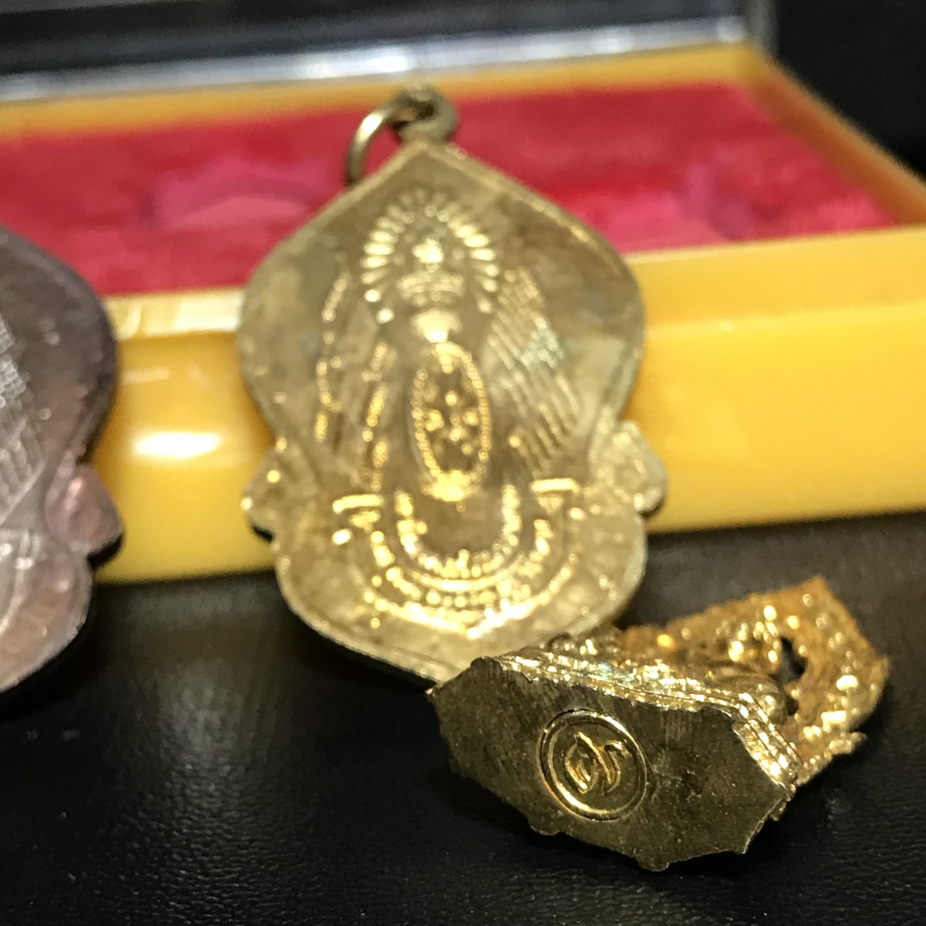 ชุดวัตถุมงคลพระพุทธมงคลรัตนภูมิพัฒนมหามุนี ภปร. วัดมงคลรัตนาราม วัดไทยในซานฟรานซิสโก สหรัฐอเมริกา ( Sanfrancisco USA.) ปี2523