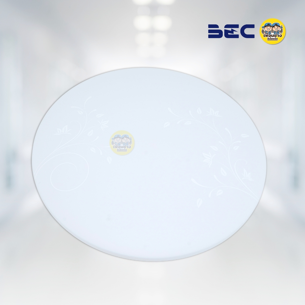 BEC โคมไฟติดเพดาน LED 24W รุ่น JASMINE-06 โคมซาลาเปา แสงขาว 6500K ไฟเพดาน