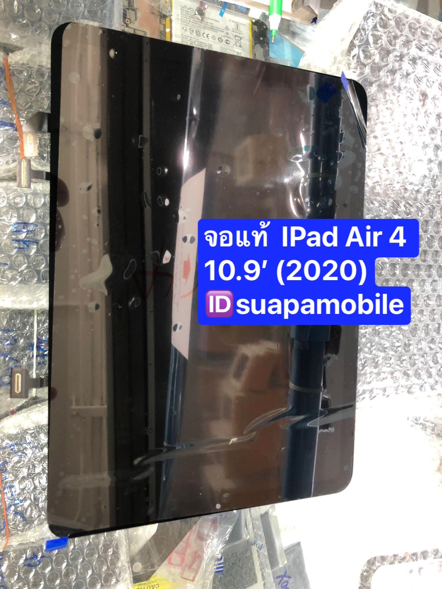 ขายจอชุดงานแท้ใหม่ IPad Air4 10.9”(2020)a\ A2316