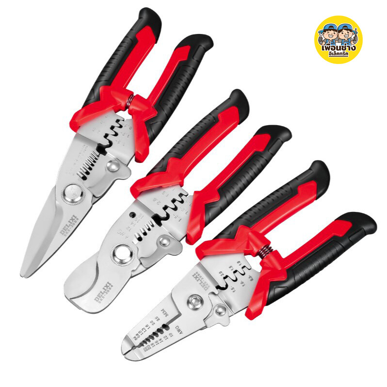 DELIXI คีมอเนกประสงค์ ตัด ปอก ย้ำ เครื่องมือช่าง คีมย้ำ คีมปอก คีมตัด มัลติฟังก์ชั่น คีม
