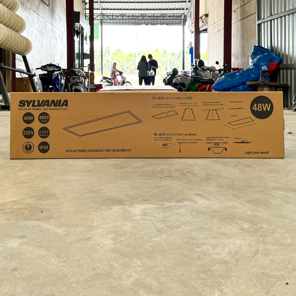 **แบบฝังฝ้า** 30x120 SYLVANIA โคมฝังฝ้า LED พาแนล 48W โคมแอลอีดีพาแนล โคมไฟเพดาน โคมไฟ กรอบสำหรับโคมไฟพาแนล