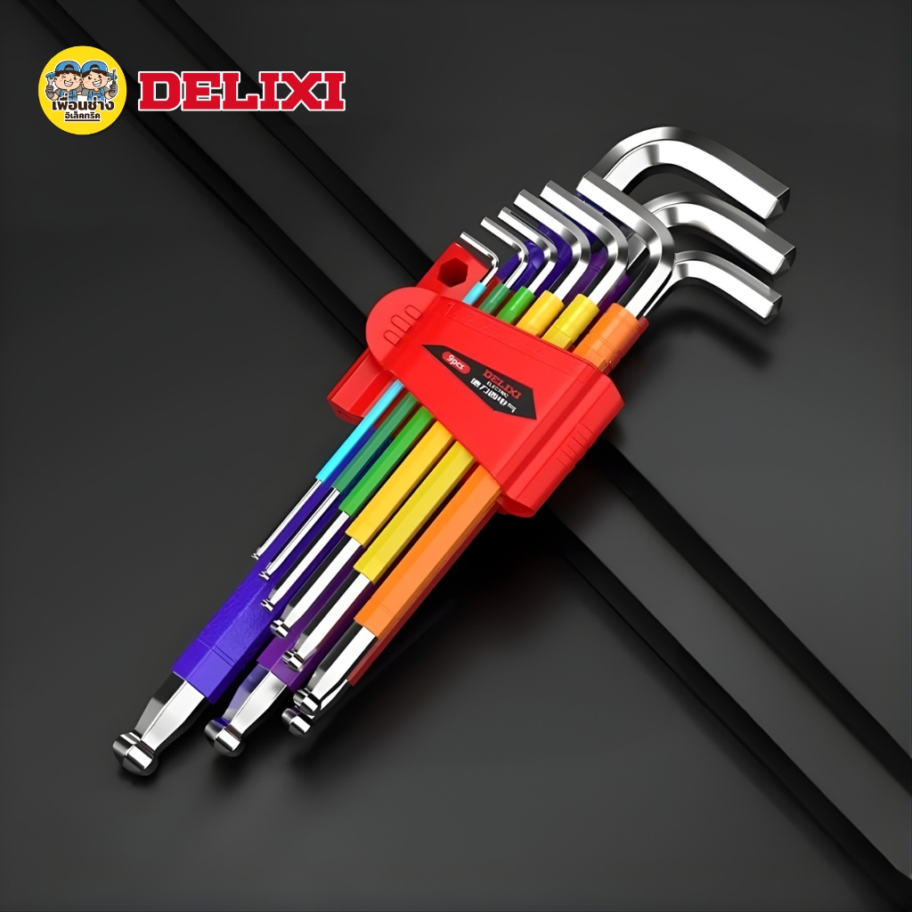 DELIXI ชุดประแจหกเหลี่ยม รุ่นDHGDSTSJ0902 หัวบอลแบบยาวพิเศษ 9 ชิ้น แถมแกนเสริม ประแจ เครื่องมือช่าง