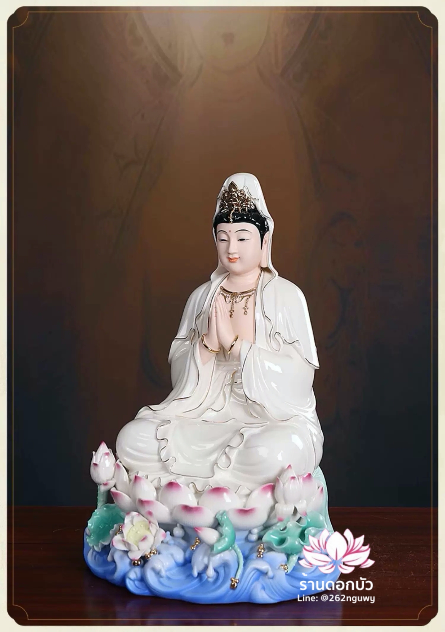 พระโพธิสัตว์กวนอิม พระแม่กวนอิมโพธิสัตว์ ปางพนมมือ ประทับนั่งดอกบัว ขนาด 16 นิ้ว