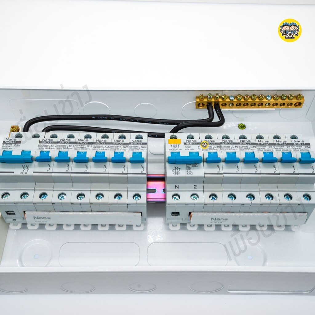 NANO Split bus 6+6 ช่อง ตู้คอนซูมเมอร์ แบบ บัสบาร์แยก MCB RCBO ตู้โหลด ตู้ควบคุมไฟ ตู้คอนโทรล ตู้คุมไฟ Shihlin